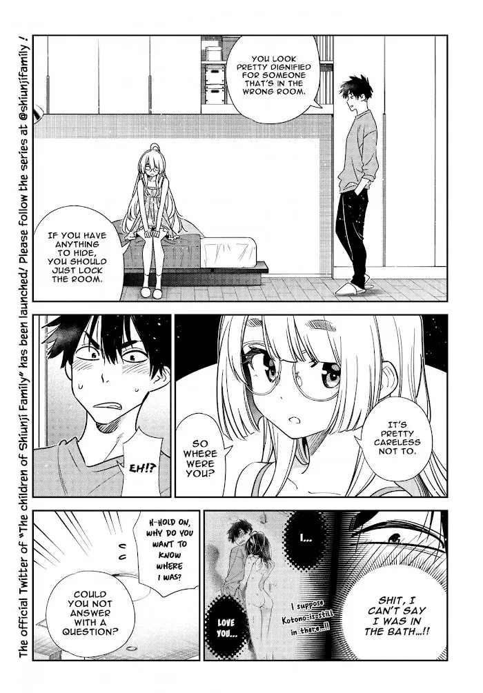 Shiunji-ke no Kodomo-tachi Chapter 4 page 4 - 
