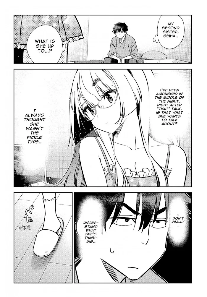Shiunji-ke no Kodomo-tachi Chapter 4 page 6 - 