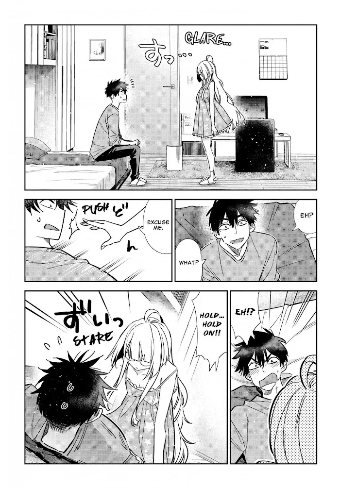 Shiunji-ke no Kodomo-tachi Chapter 4 page 7 - 