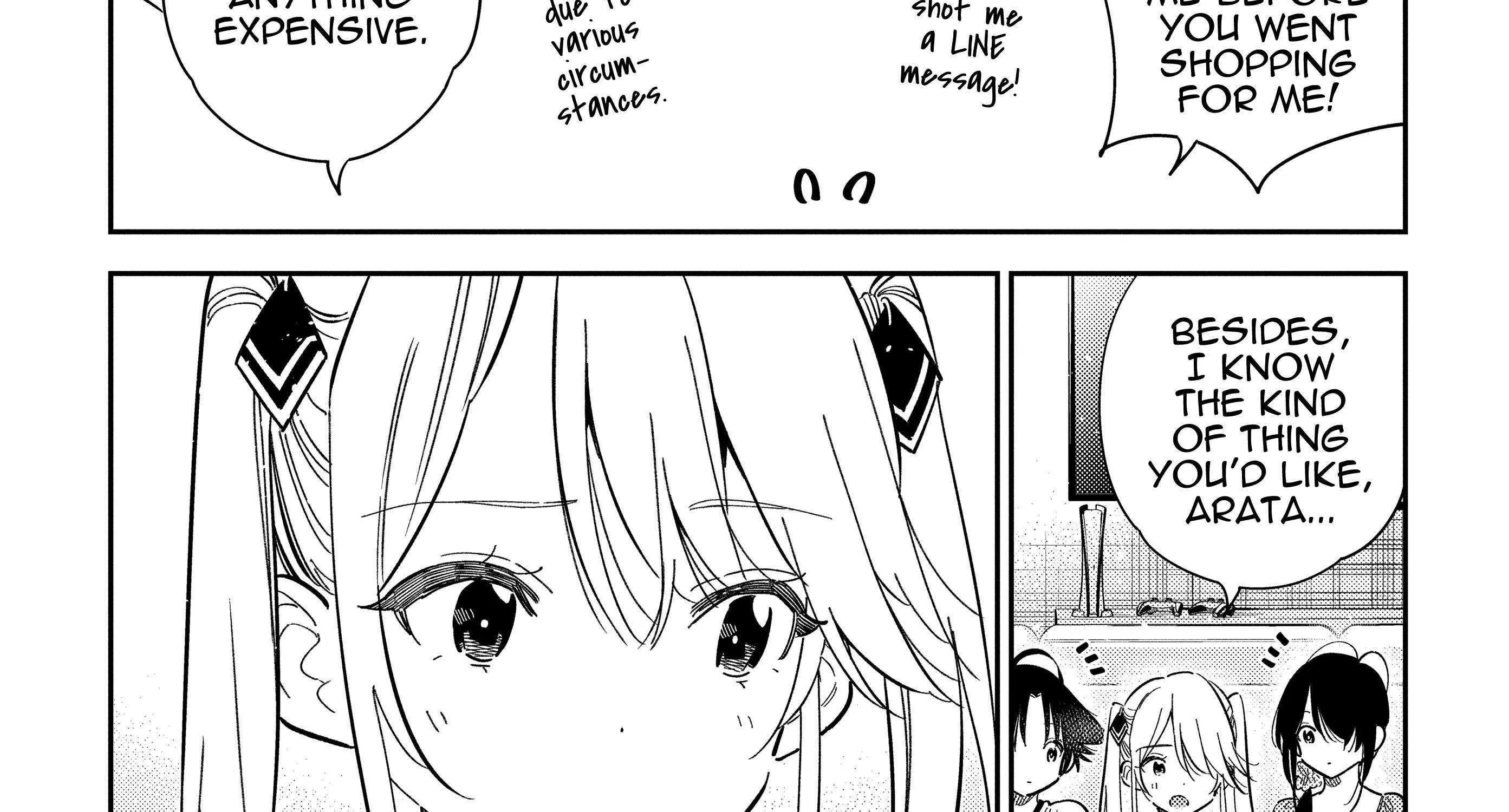Shiunji-ke no Kodomo-tachi Chapter 40 page 15 - 