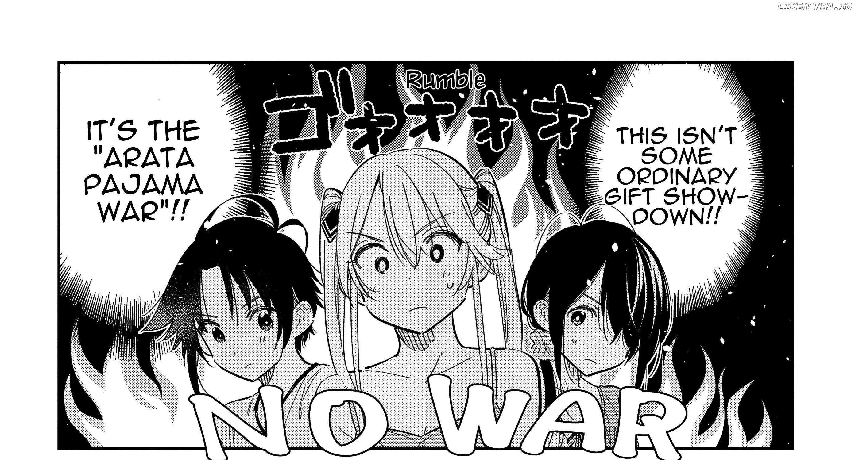 Shiunji-ke no Kodomo-tachi Chapter 40 page 23 - 