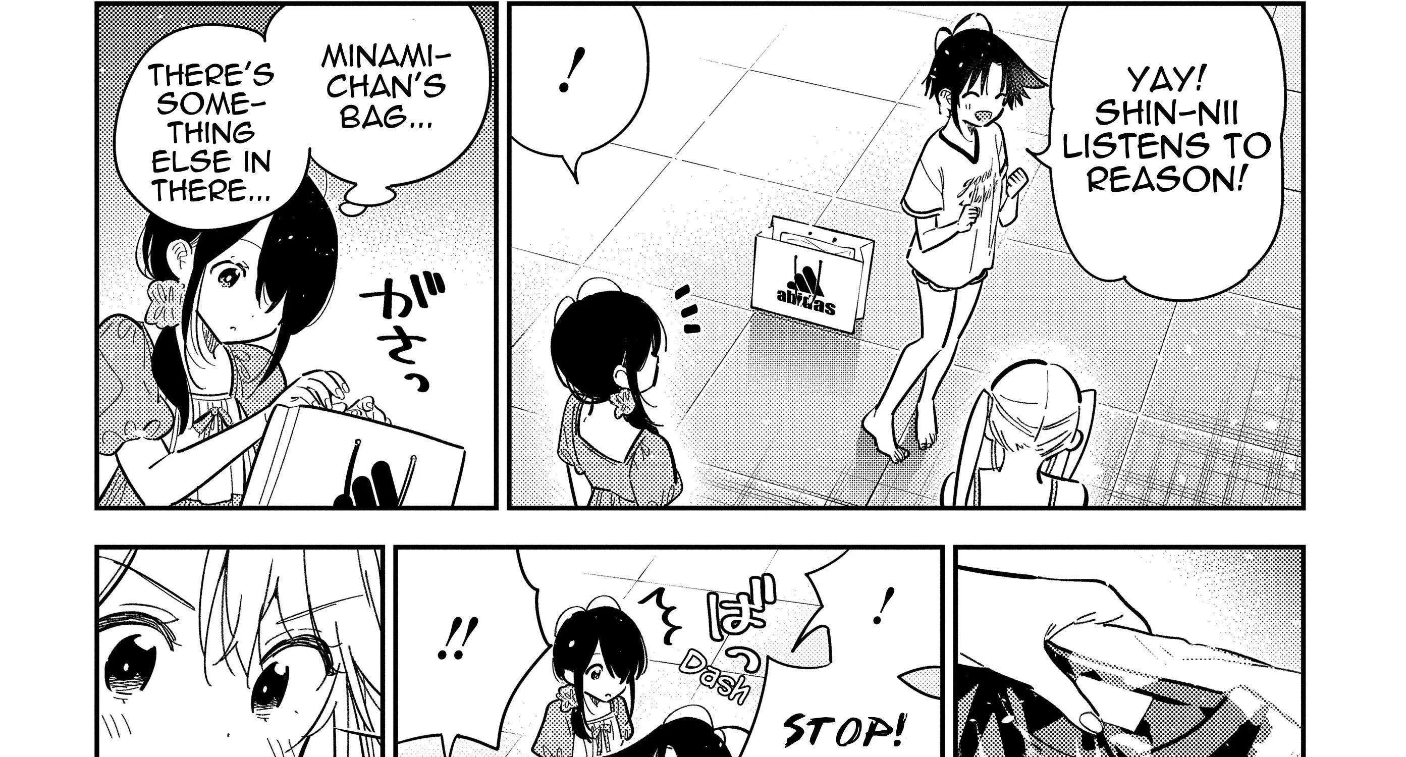 Shiunji-ke no Kodomo-tachi Chapter 40 page 30 - 