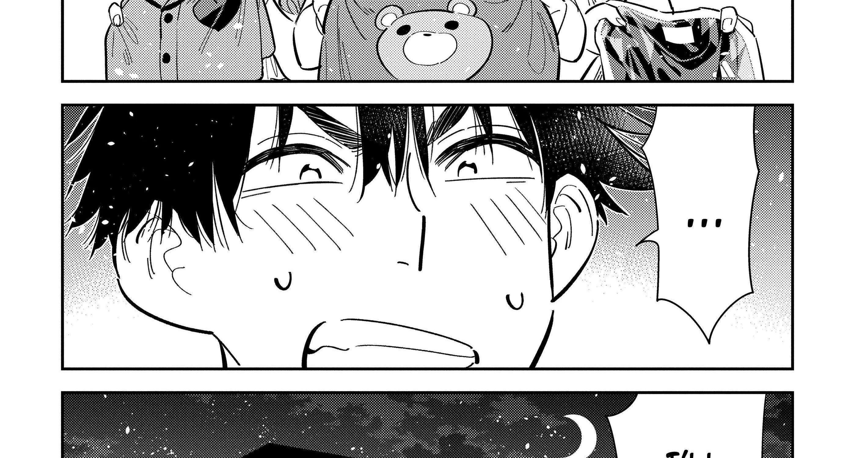 Shiunji-ke no Kodomo-tachi Chapter 40 page 39 - 