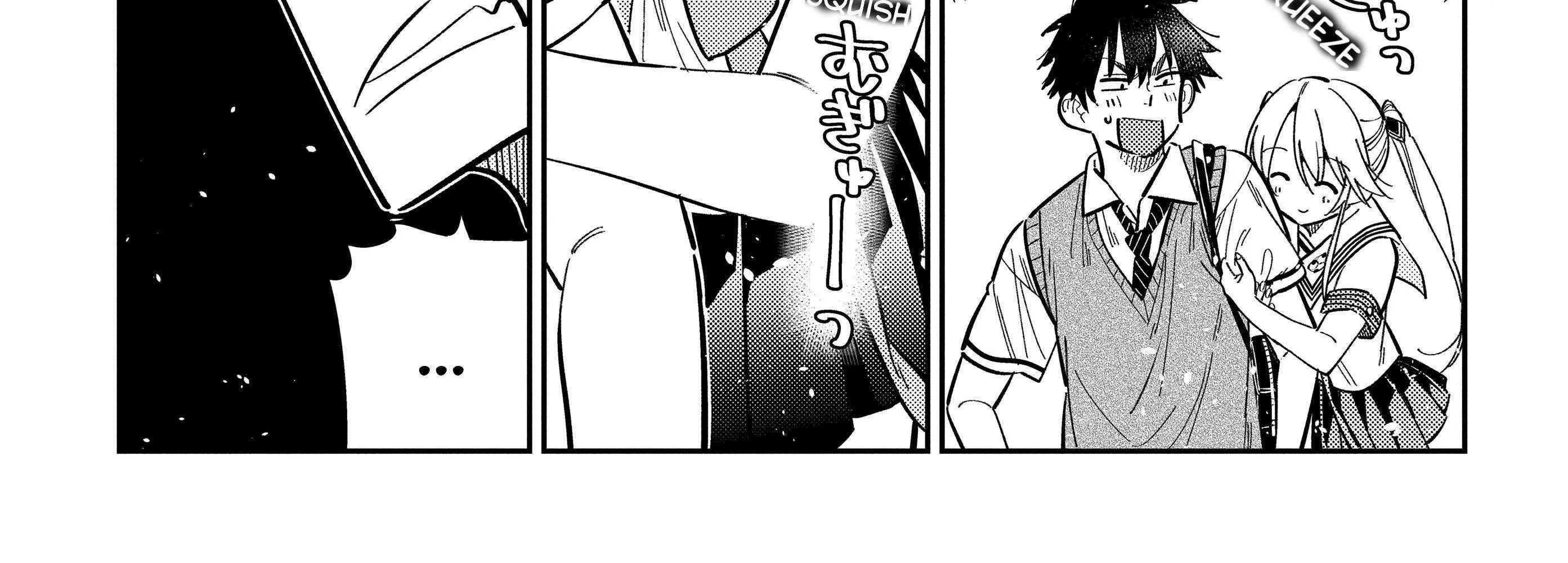 Shiunji-ke no Kodomo-tachi Chapter 41 page 16 - 