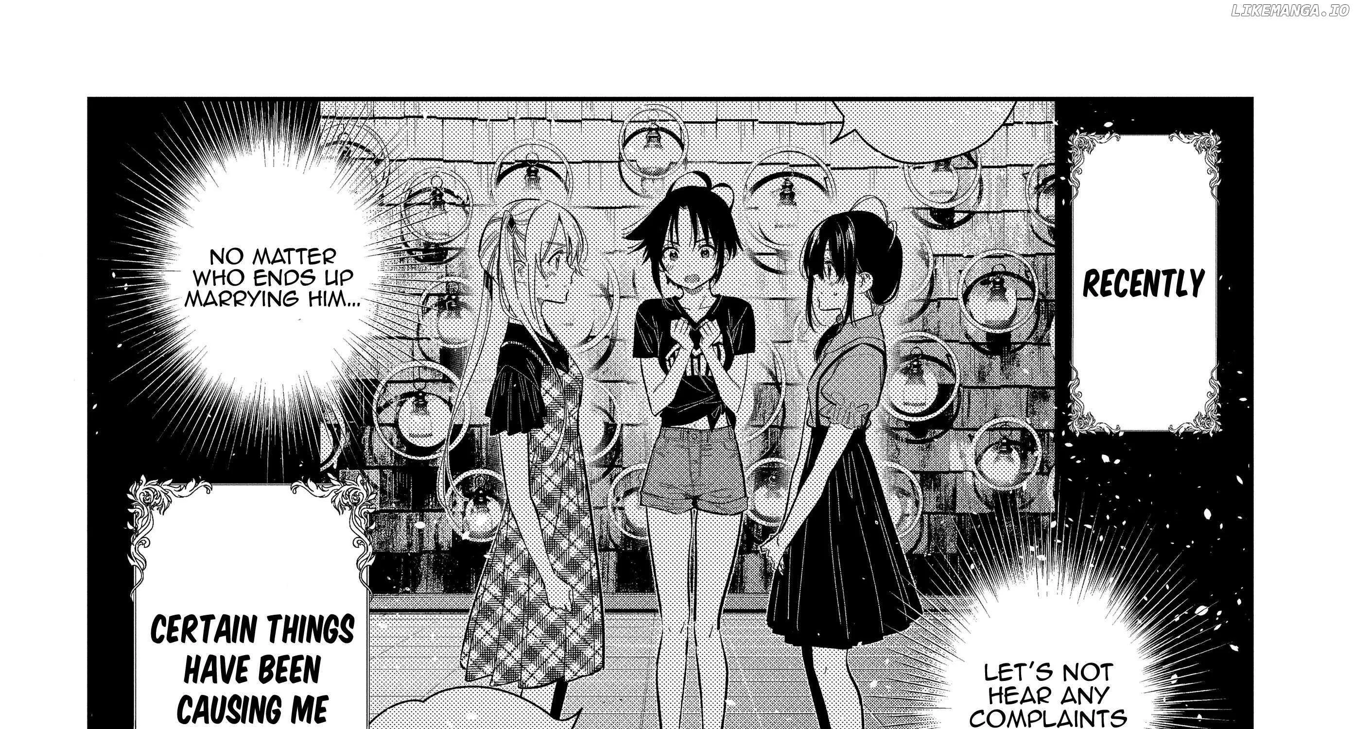 Shiunji-ke no Kodomo-tachi Chapter 41 page 17 - 