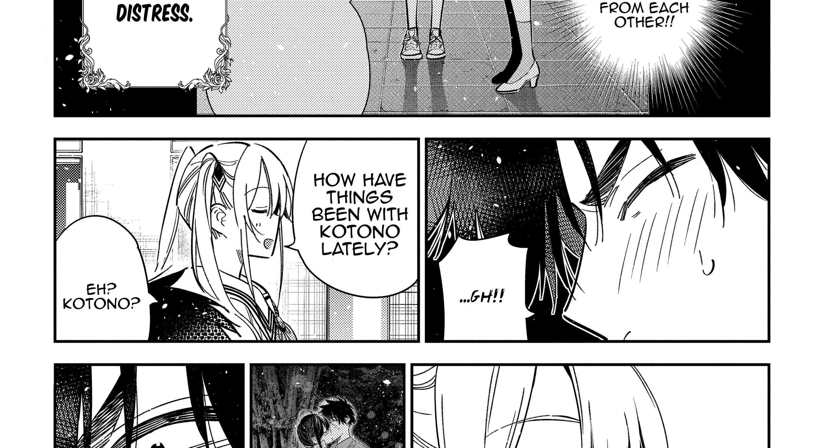 Shiunji-ke no Kodomo-tachi Chapter 41 page 18 - 