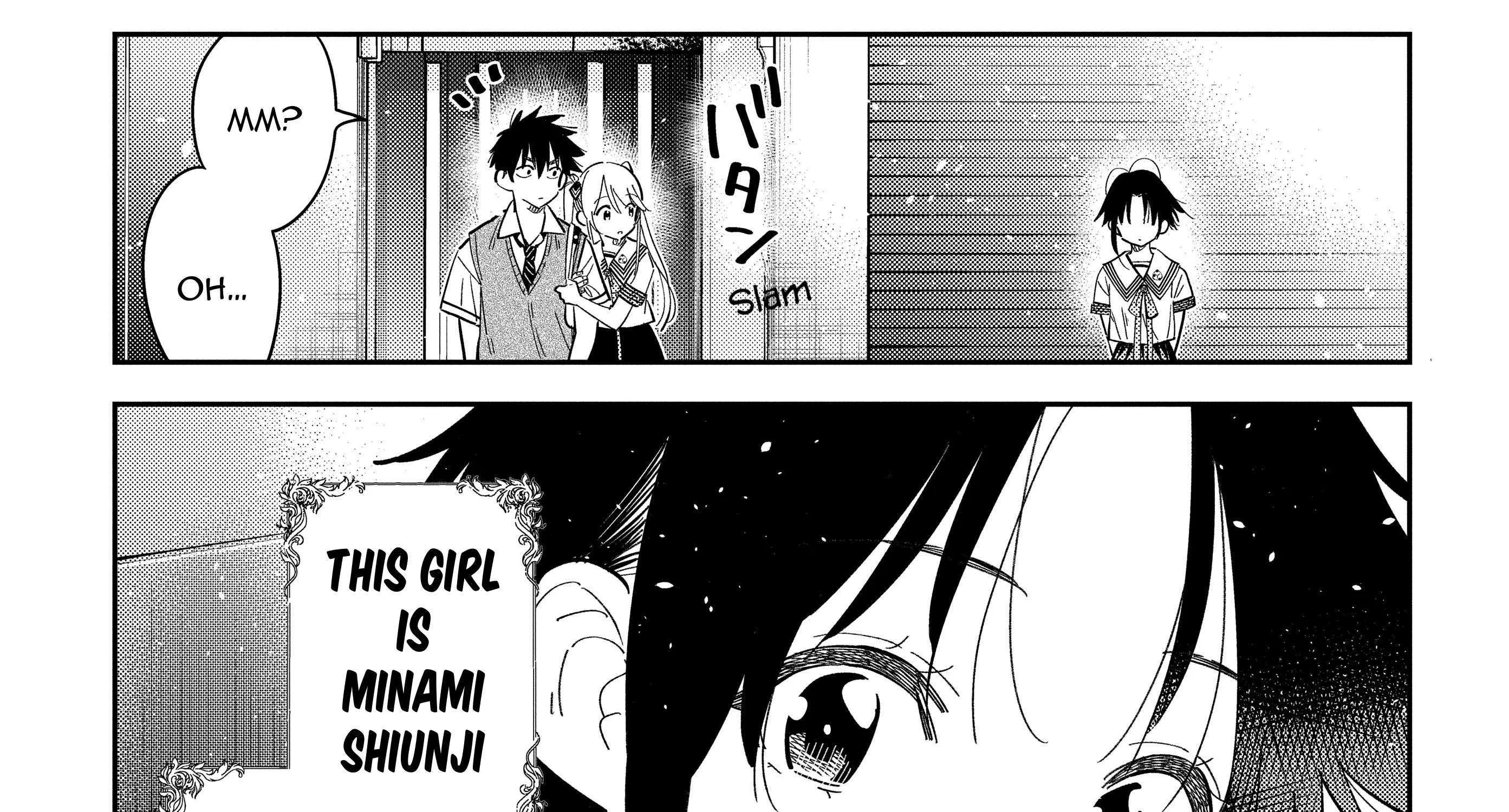 Shiunji-ke no Kodomo-tachi Chapter 41 page 21 - 