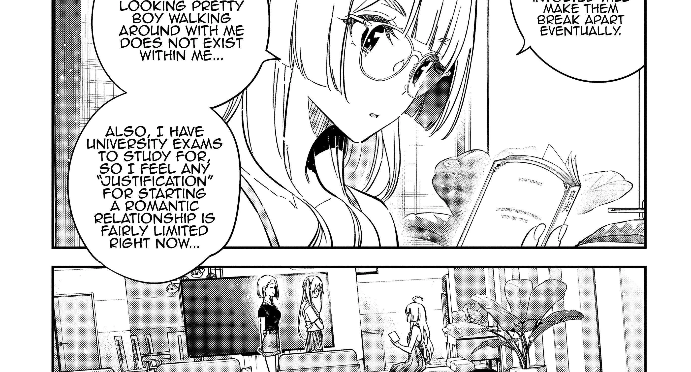 Shiunji-ke no Kodomo-tachi Chapter 41 page 39 - 