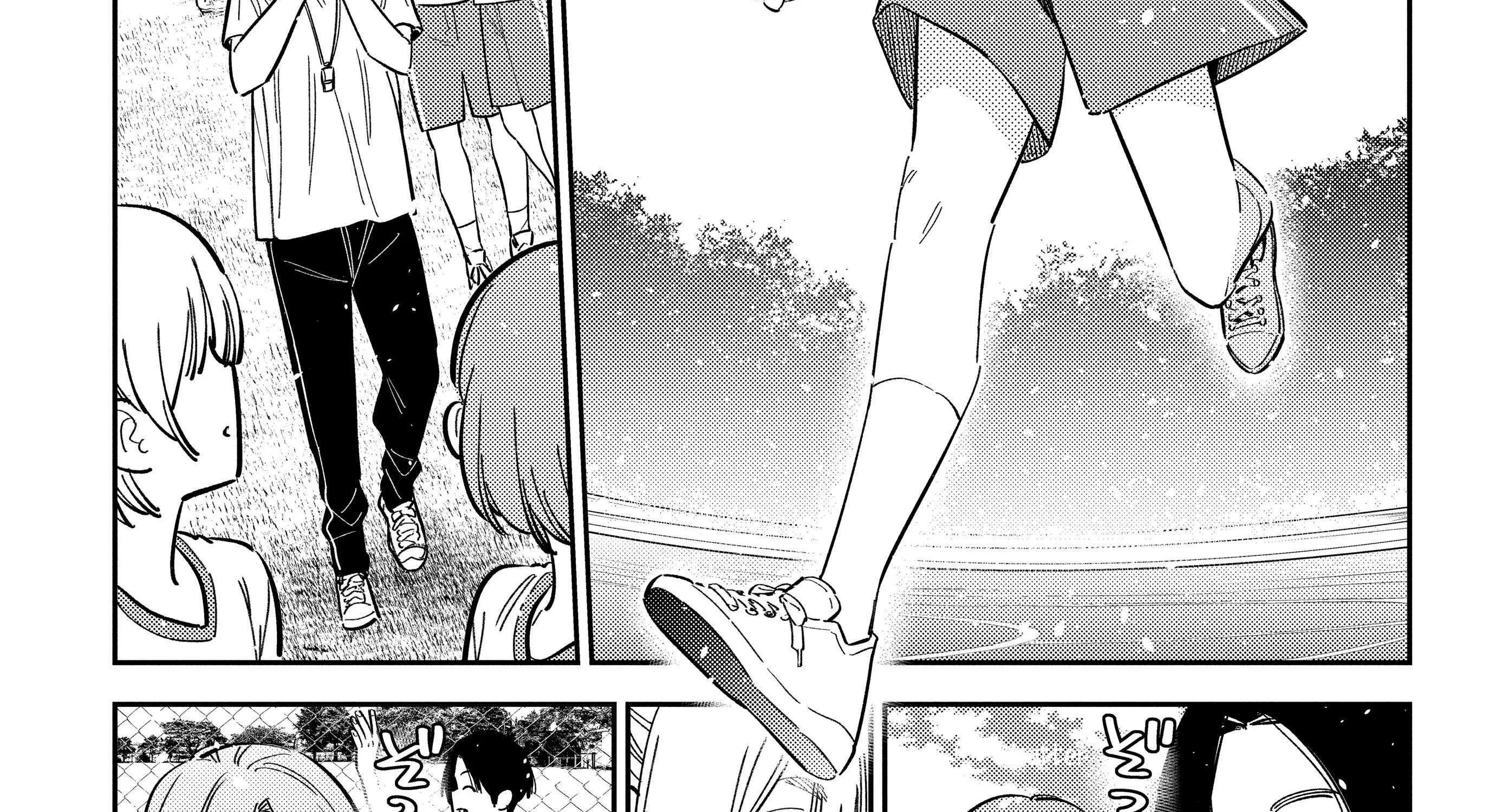 Shiunji-ke no Kodomo-tachi Chapter 41 page 45 - 