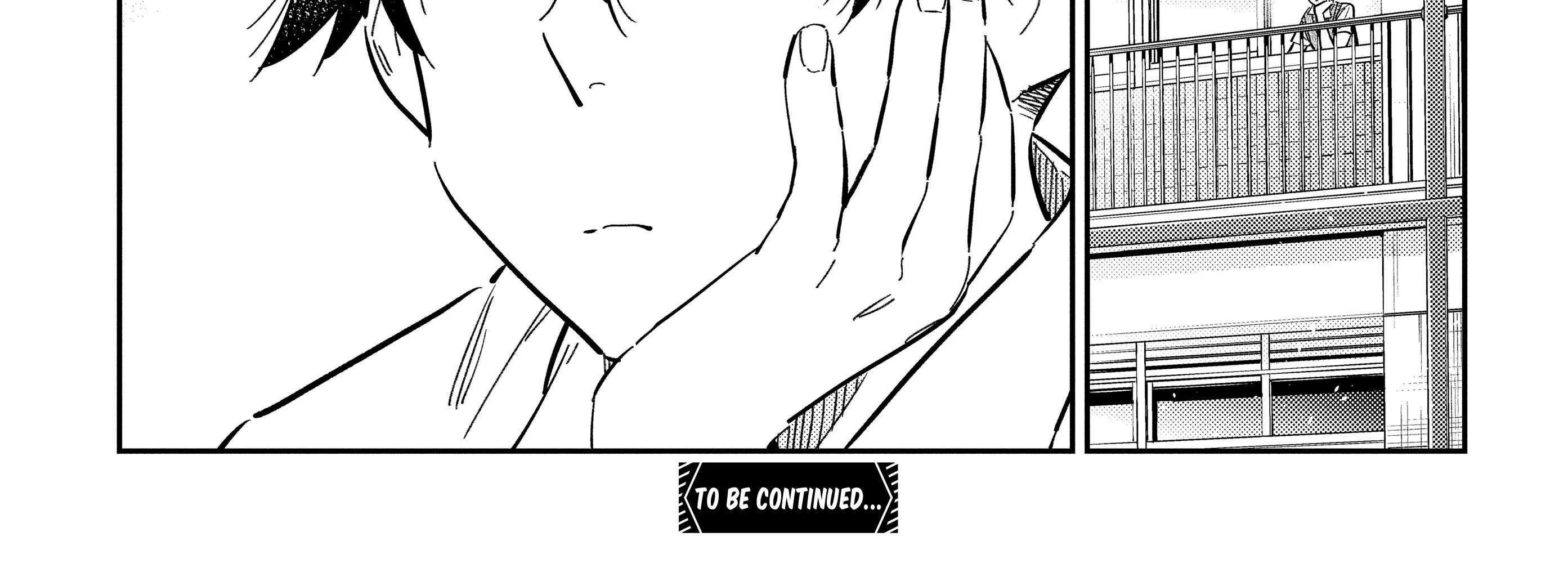Shiunji-ke no Kodomo-tachi Chapter 41 page 52 - 