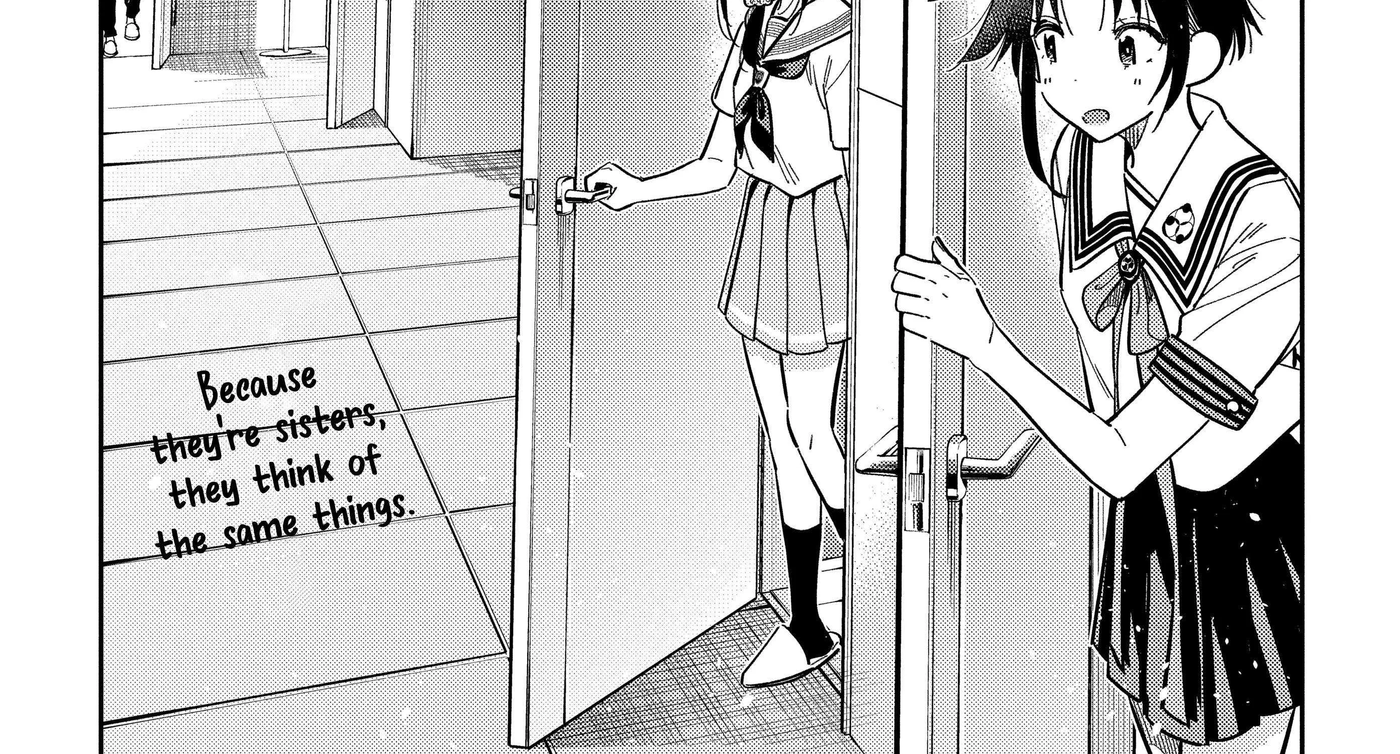 Shiunji-ke no Kodomo-tachi Chapter 41 page 9 - 