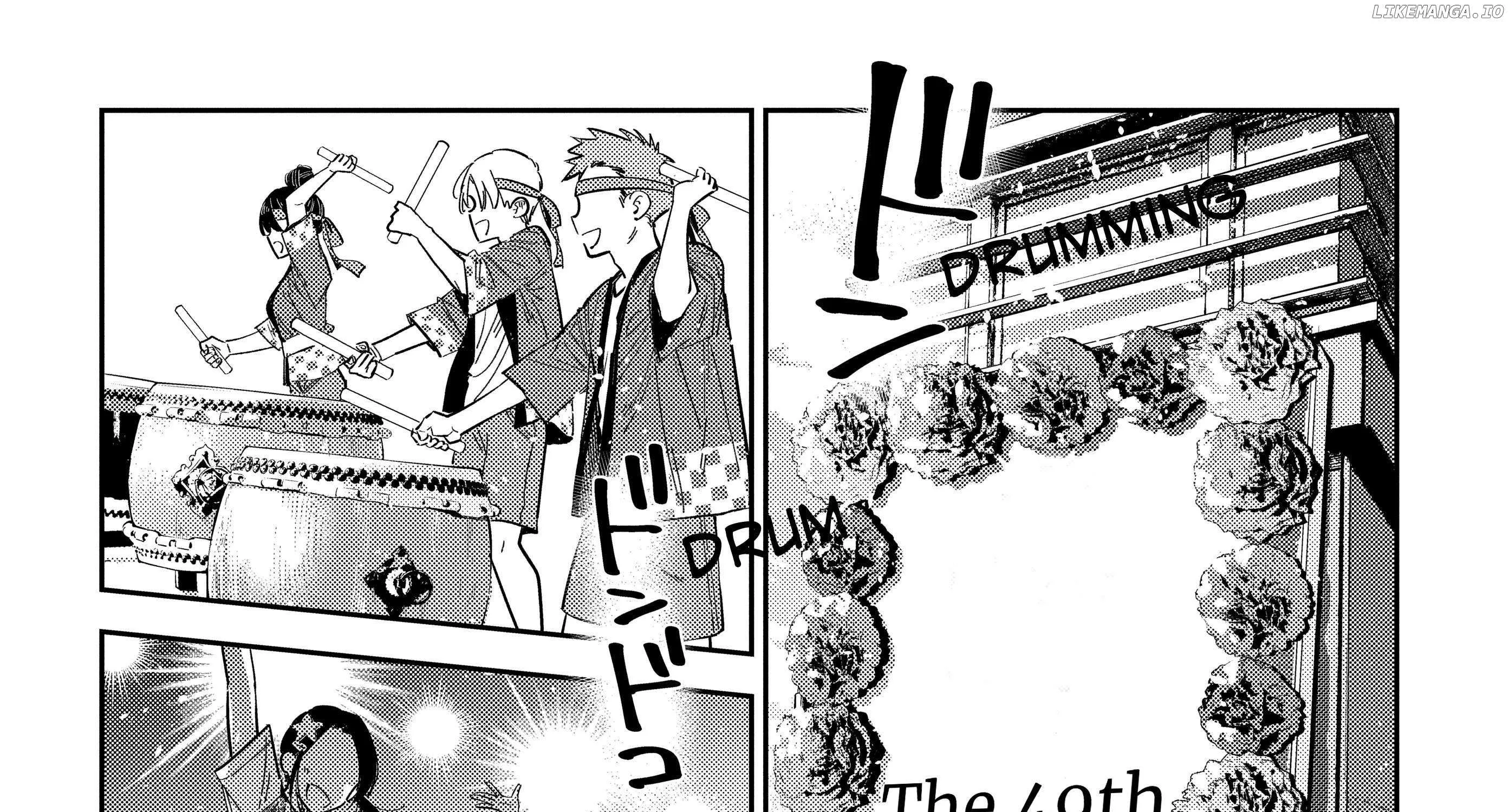 Shiunji-ke no Kodomo-tachi Chapter 42 page 17 - 