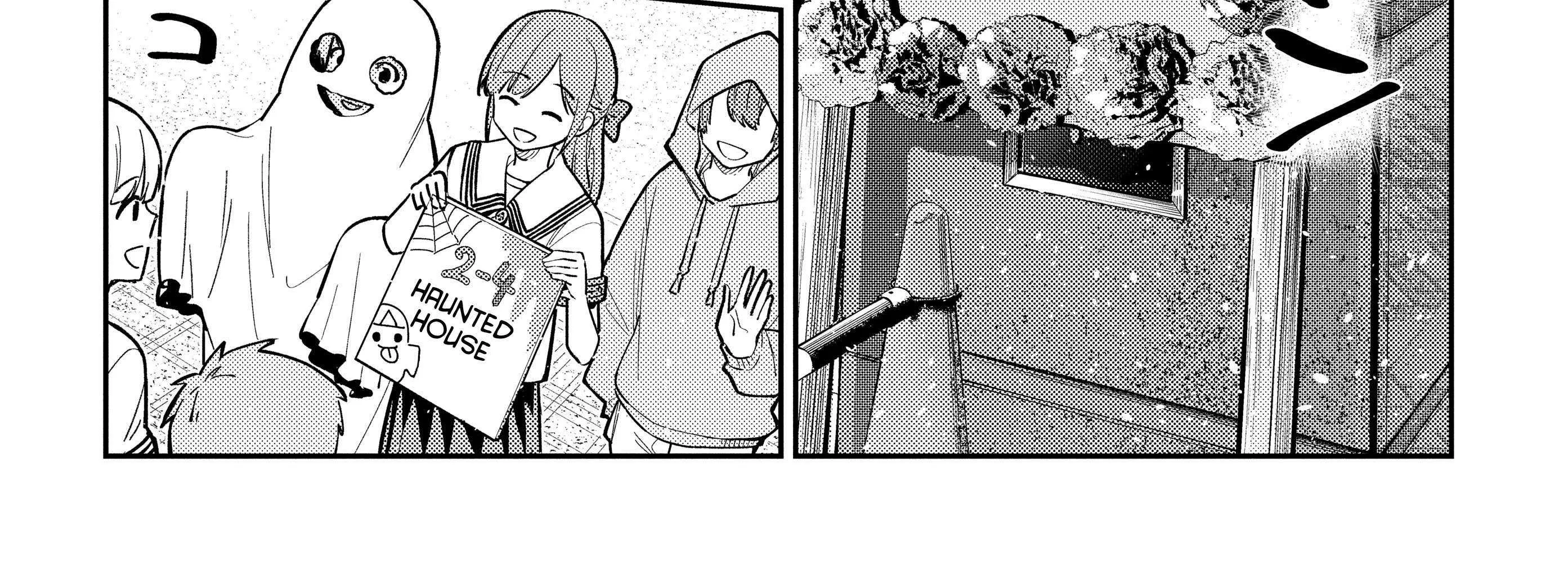 Shiunji-ke no Kodomo-tachi Chapter 42 page 19 - 