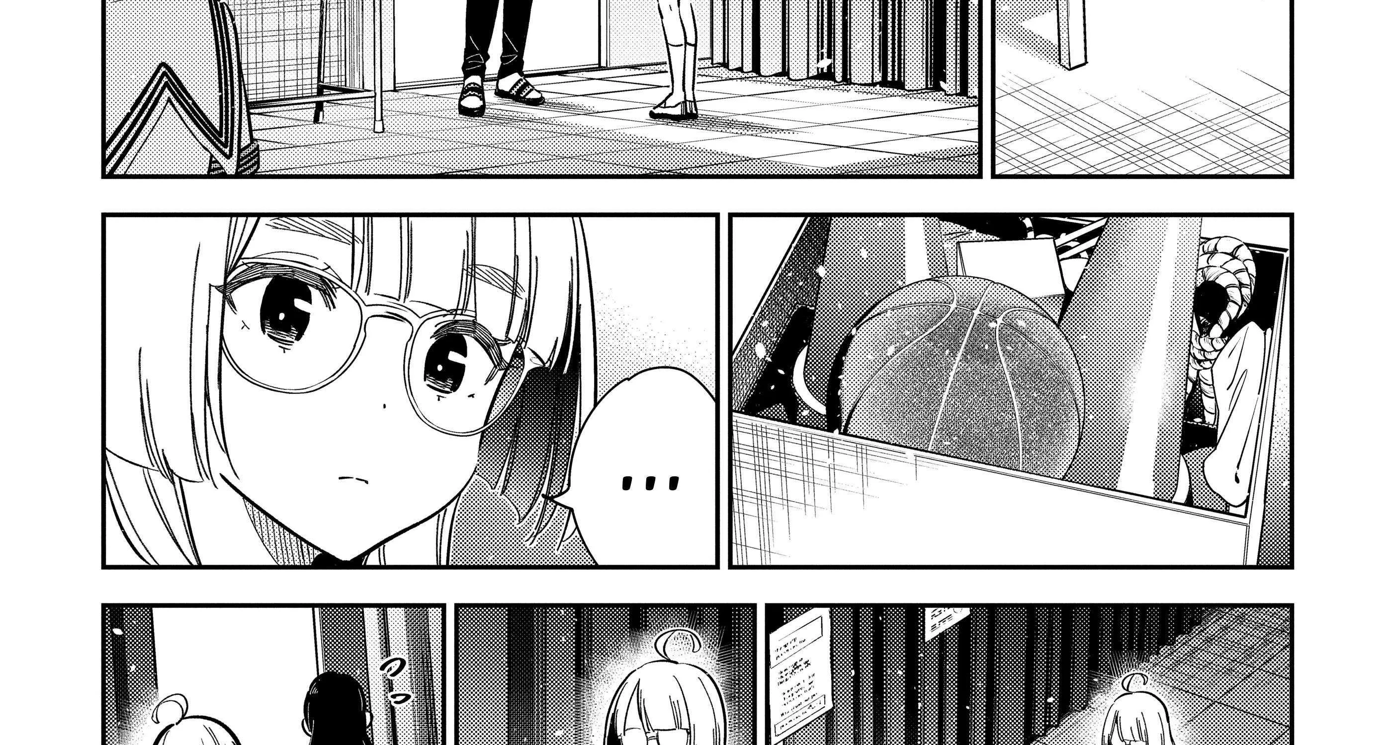Shiunji-ke no Kodomo-tachi Chapter 42 page 21 - 
