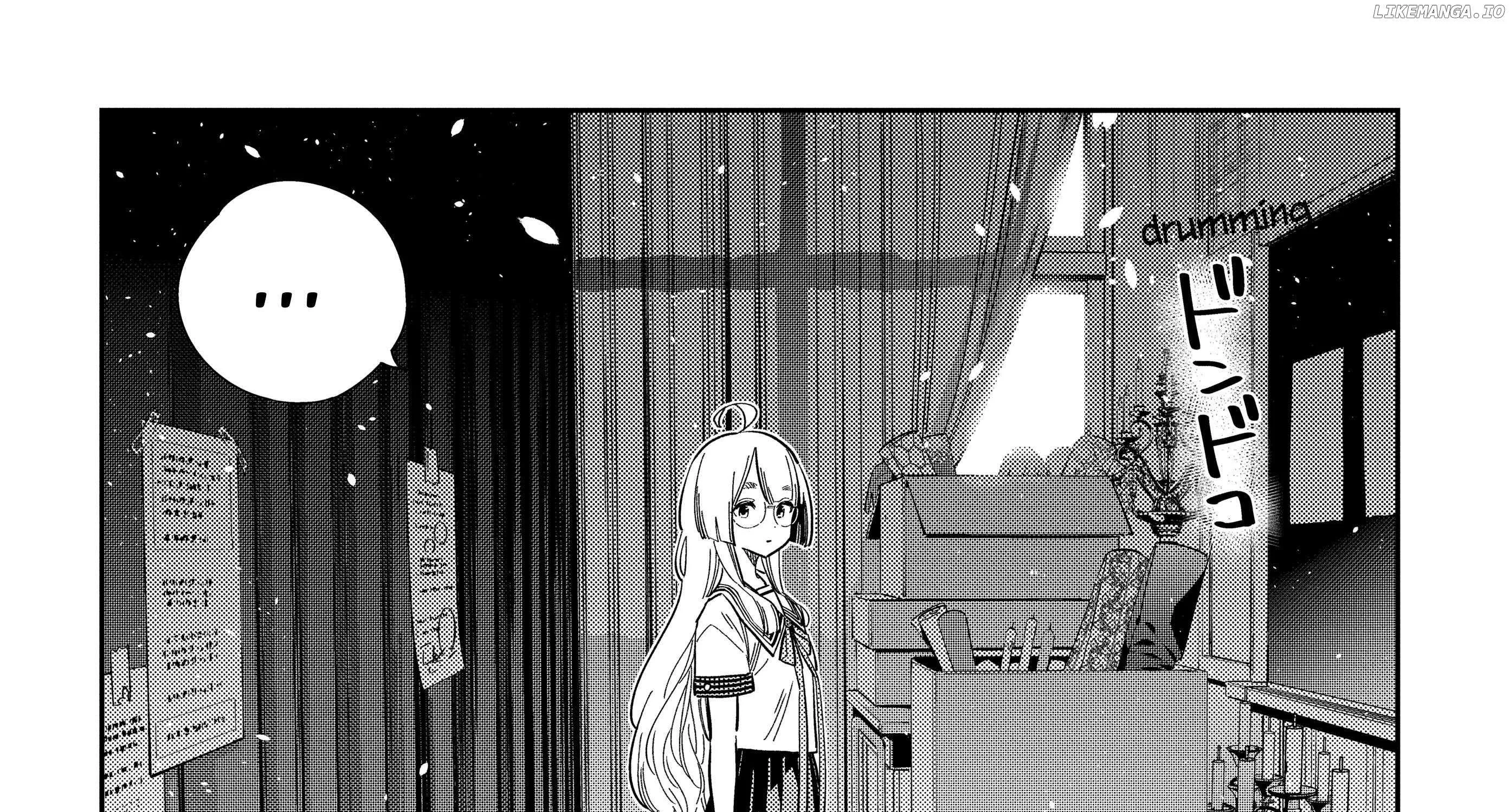 Shiunji-ke no Kodomo-tachi Chapter 42 page 23 - 