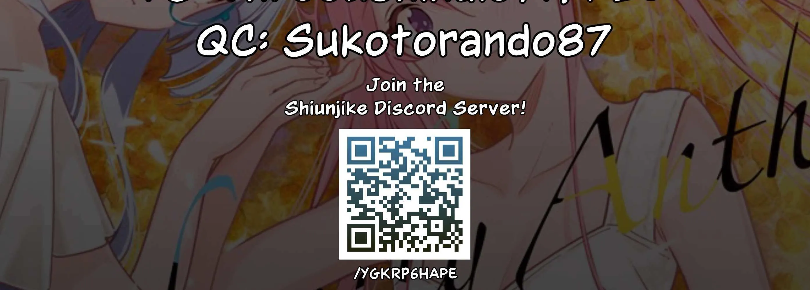 Shiunji-ke no Kodomo-tachi Chapter 42 page 4 - 