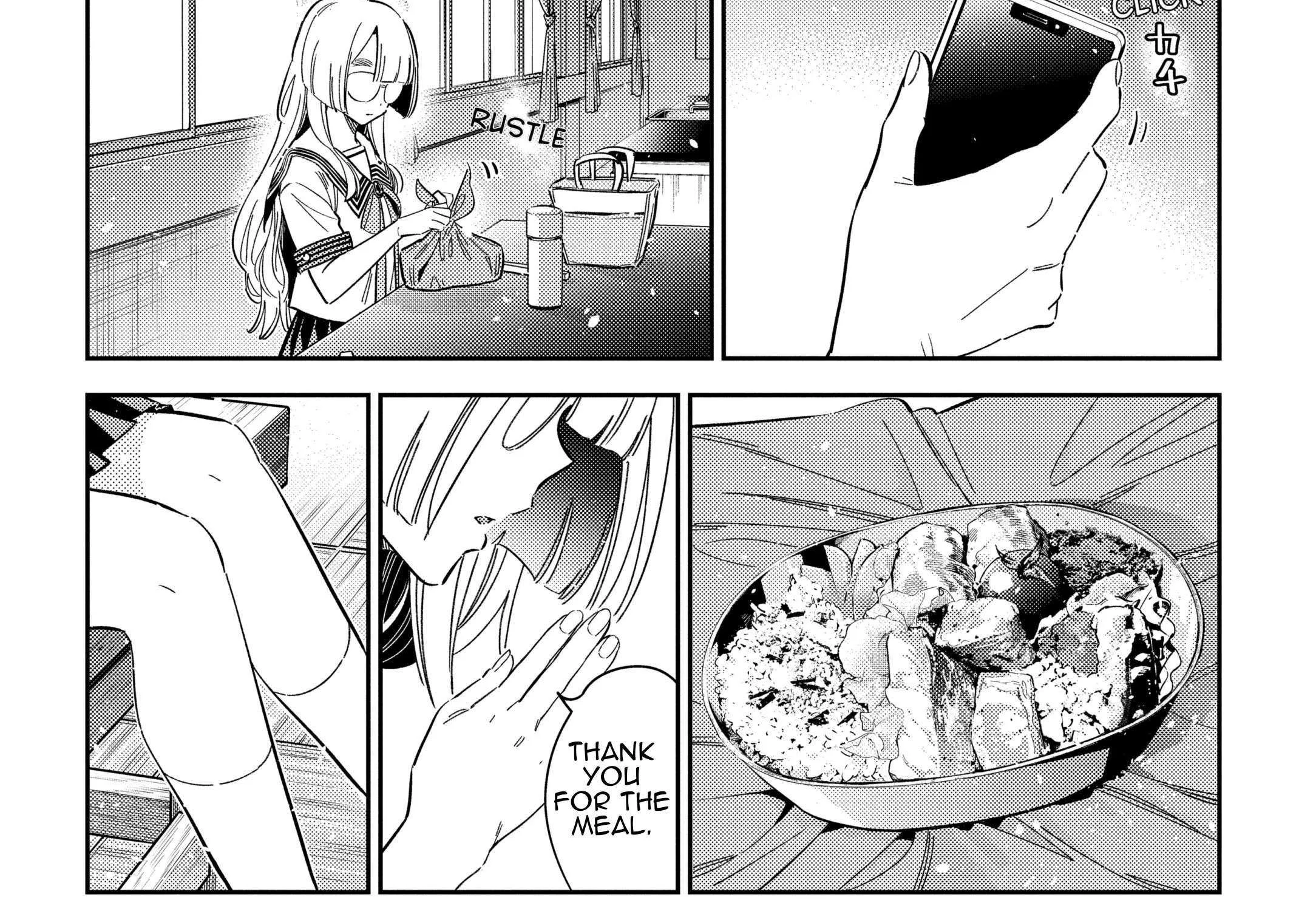 Shiunji-ke no Kodomo-tachi Chapter 42 page 42 - 
