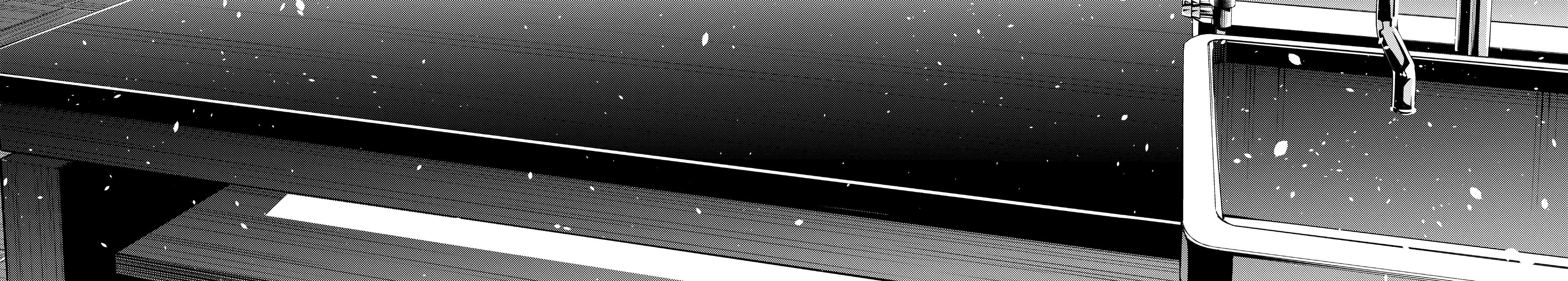 Shiunji-ke no Kodomo-tachi Chapter 42 page 46 - 
