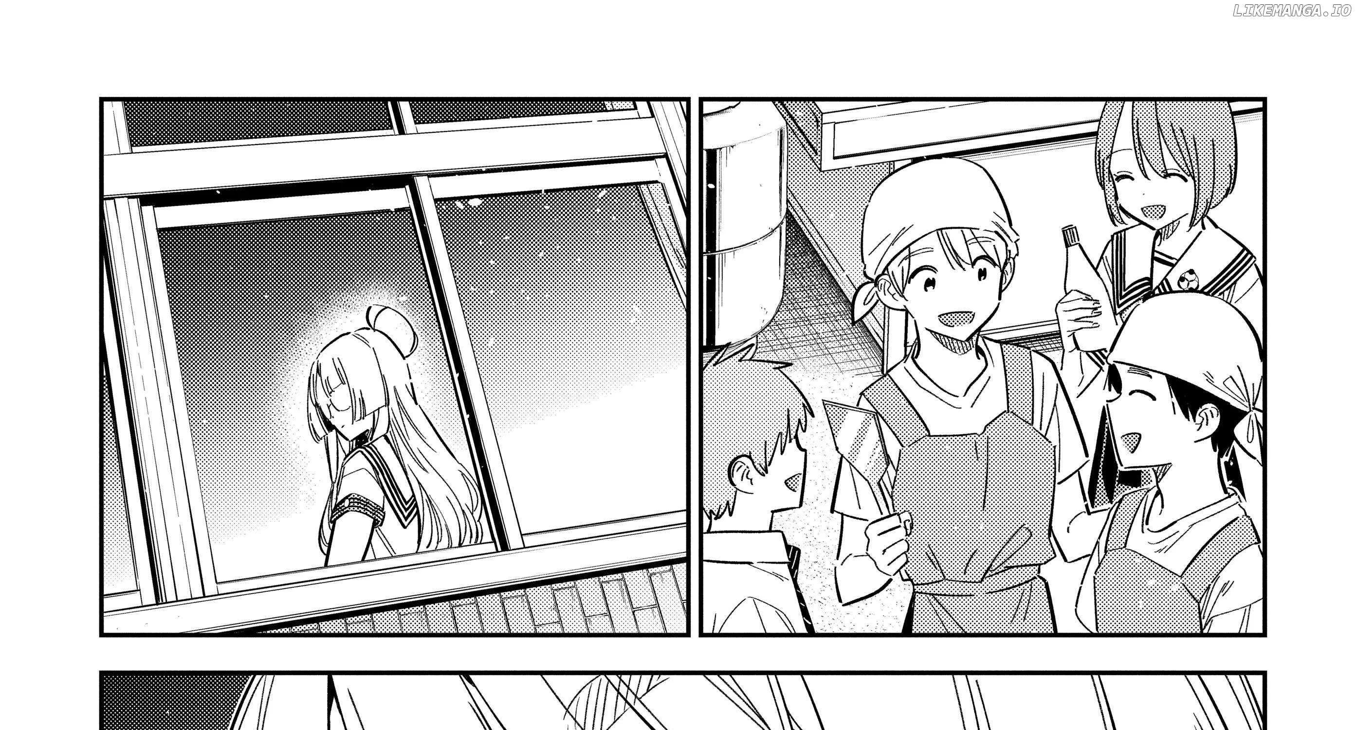 Shiunji-ke no Kodomo-tachi Chapter 42 page 47 - 