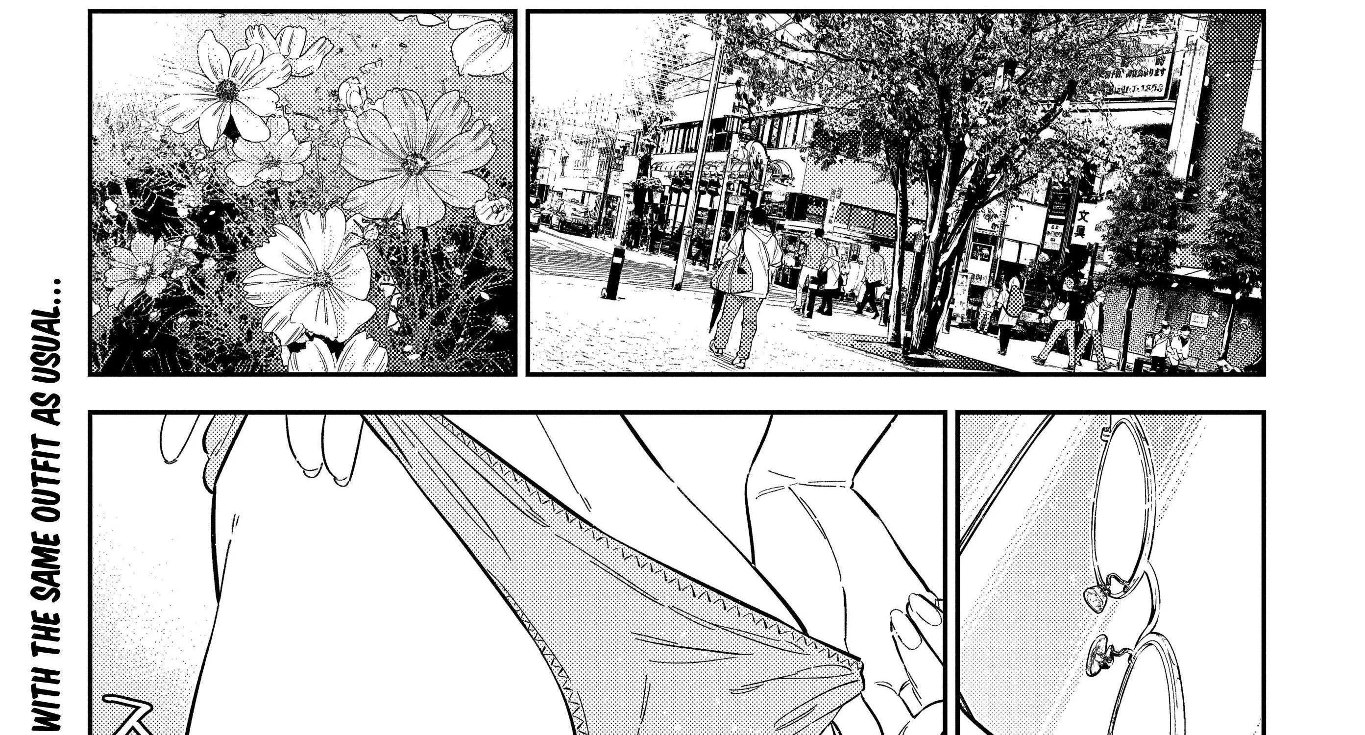 Shiunji-ke no Kodomo-tachi Chapter 42 page 6 - 