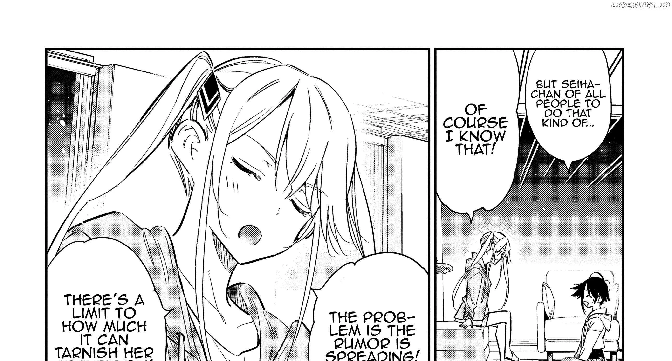 Shiunji-ke no Kodomo-tachi Chapter 43 page 16 - 