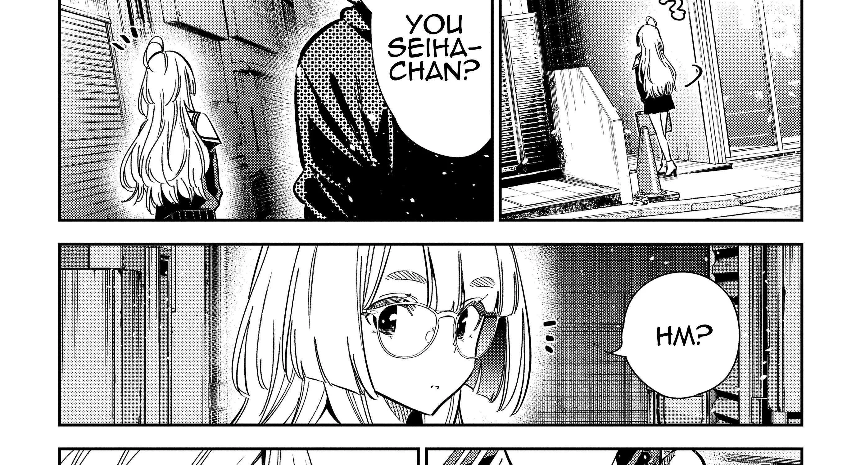 Shiunji-ke no Kodomo-tachi Chapter 43 page 23 - 