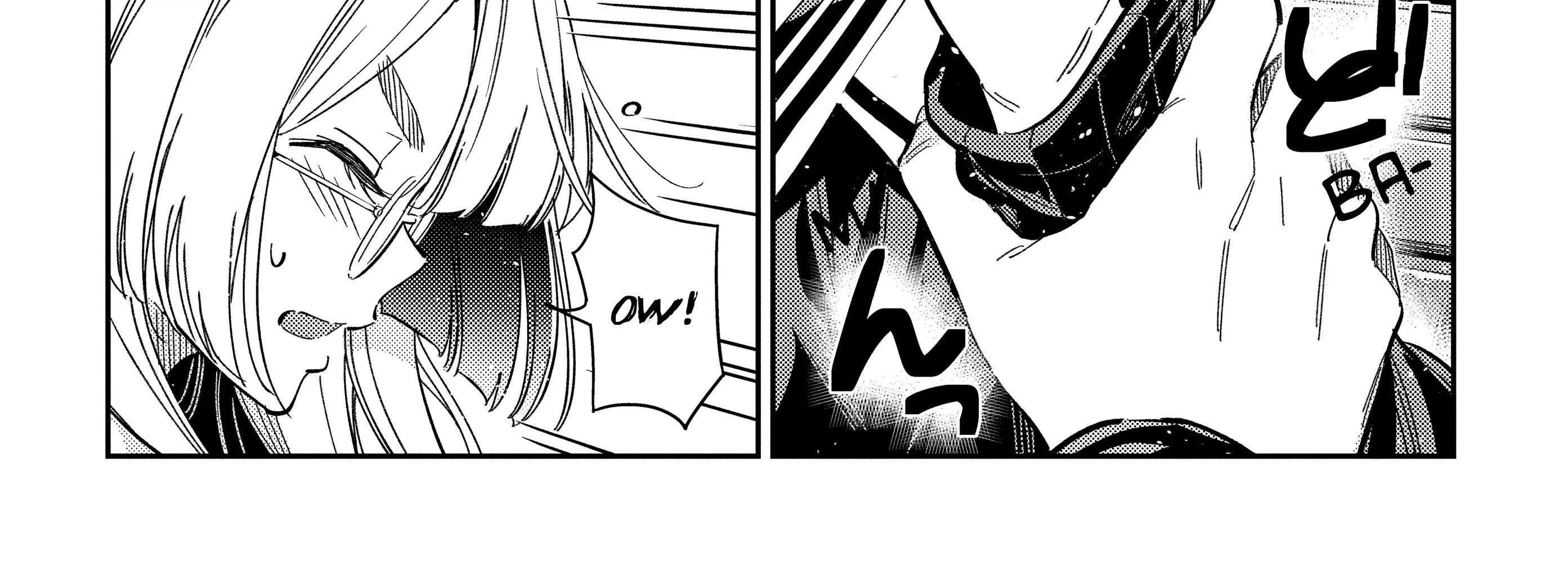 Shiunji-ke no Kodomo-tachi Chapter 43 page 24 - 