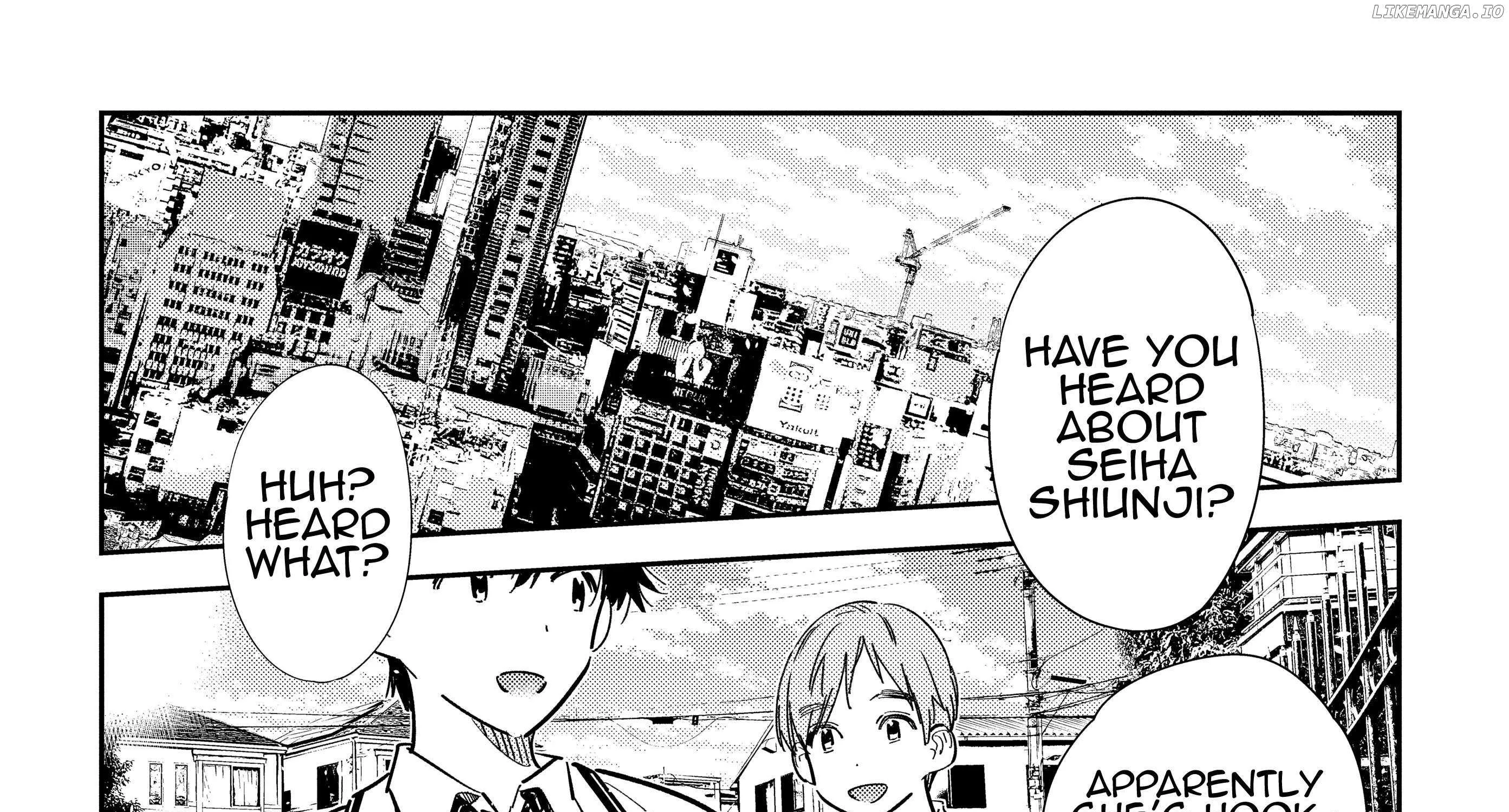Shiunji-ke no Kodomo-tachi Chapter 43 page 4 - 