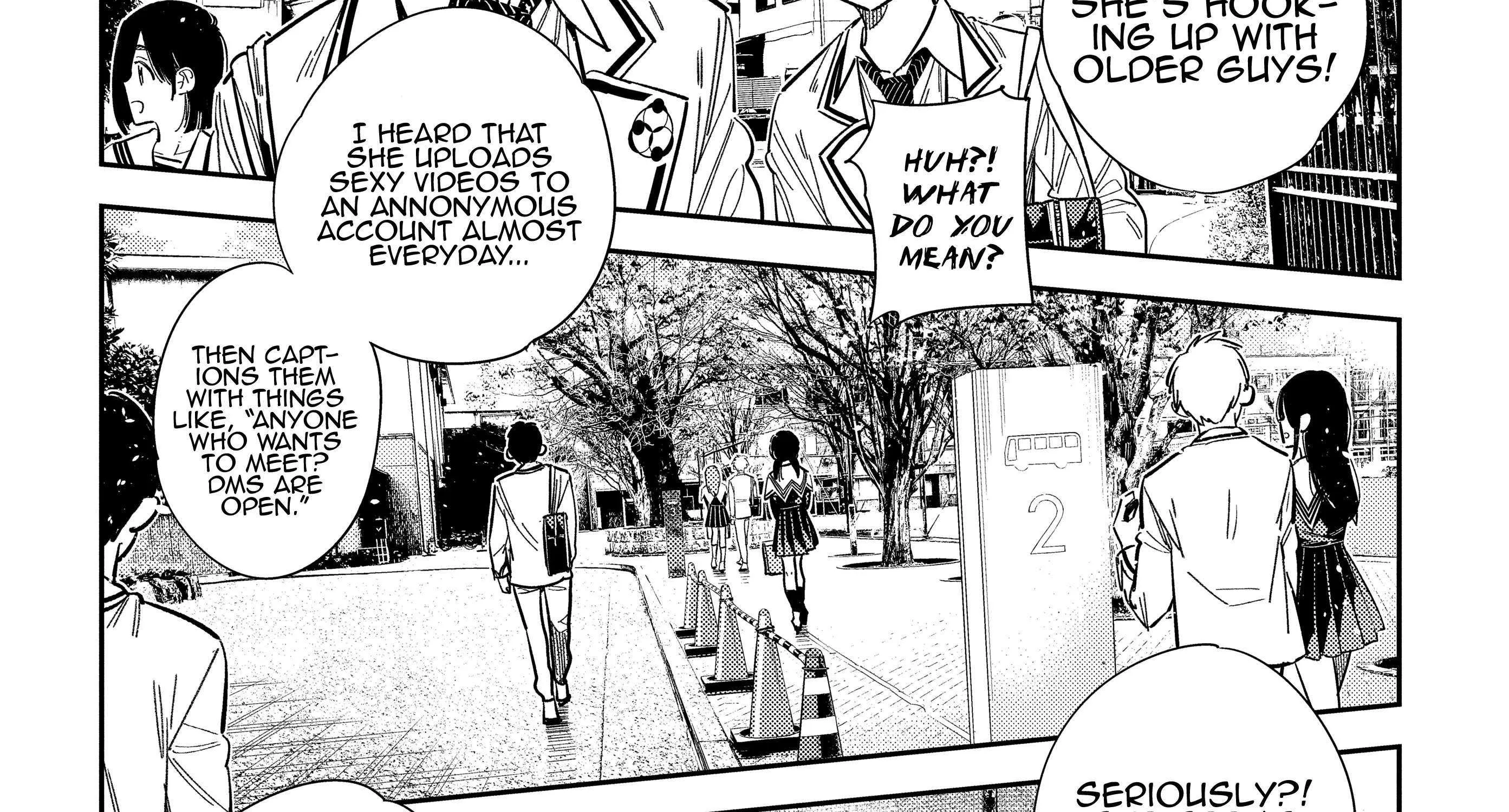 Shiunji-ke no Kodomo-tachi Chapter 43 page 5 - 