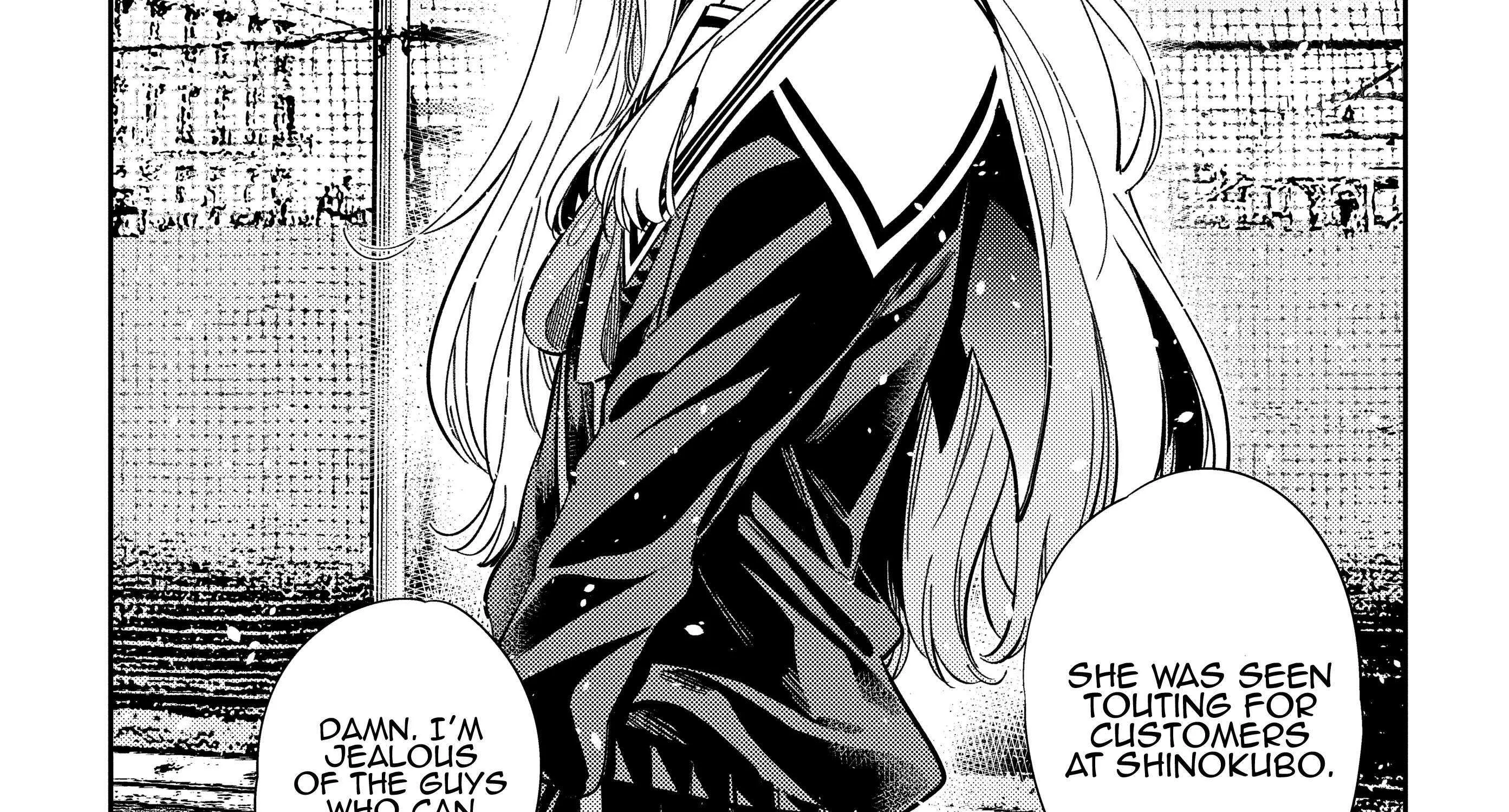 Shiunji-ke no Kodomo-tachi Chapter 43 page 8 - 