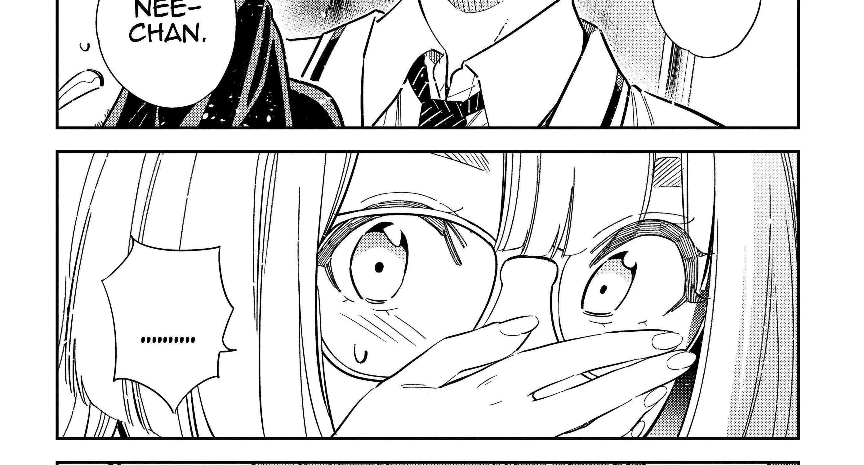 Shiunji-ke no Kodomo-tachi Chapter 44 page 17 - 
