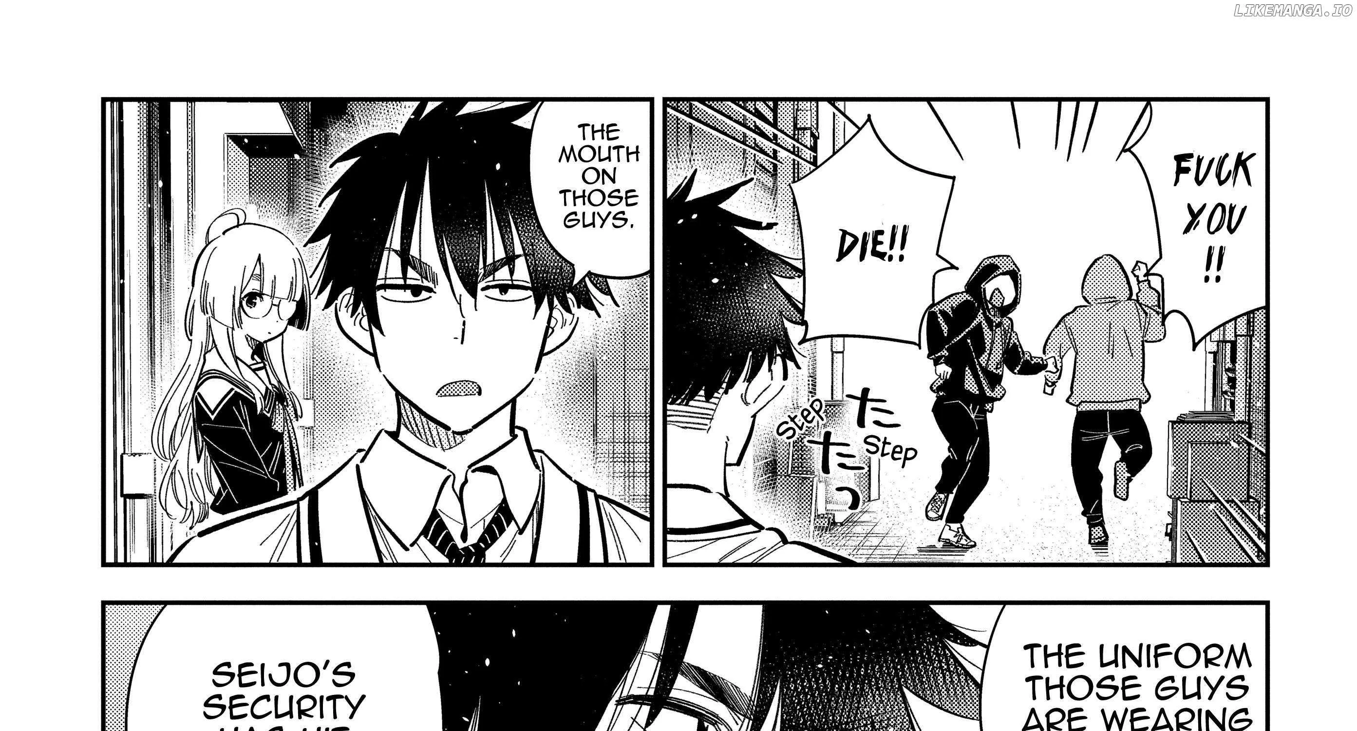 Shiunji-ke no Kodomo-tachi Chapter 44 page 19 - 