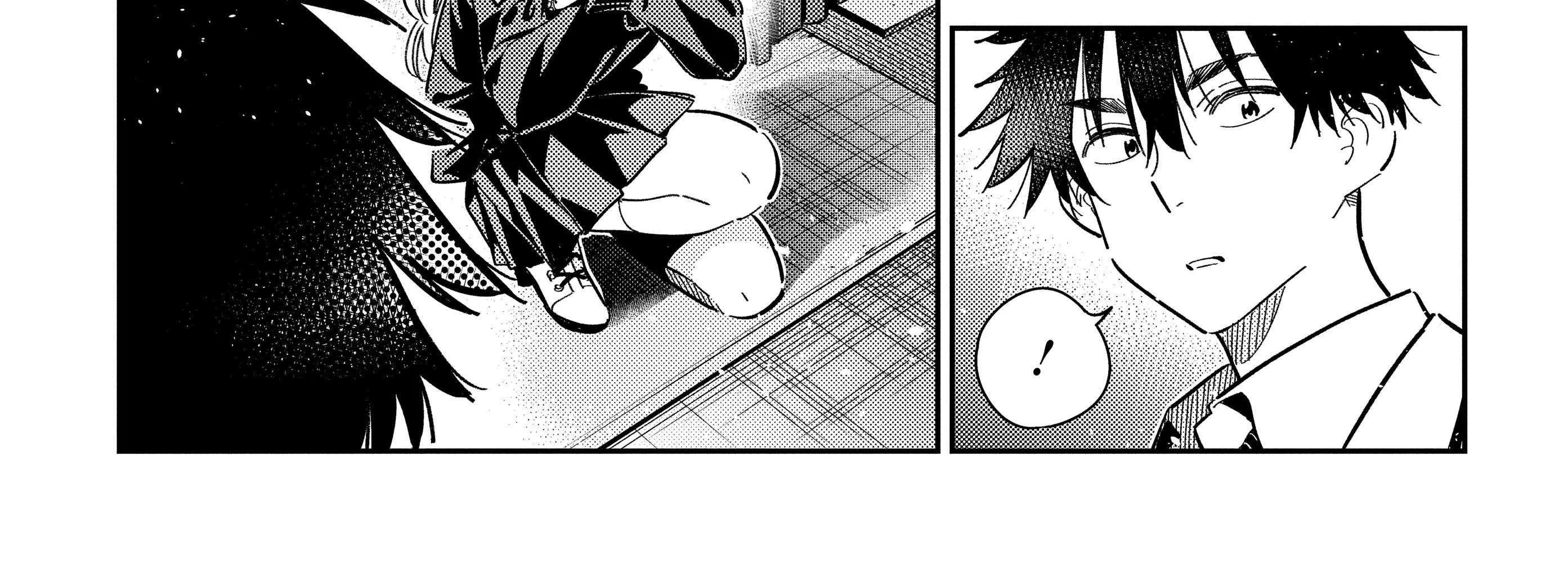 Shiunji-ke no Kodomo-tachi Chapter 44 page 21 - 