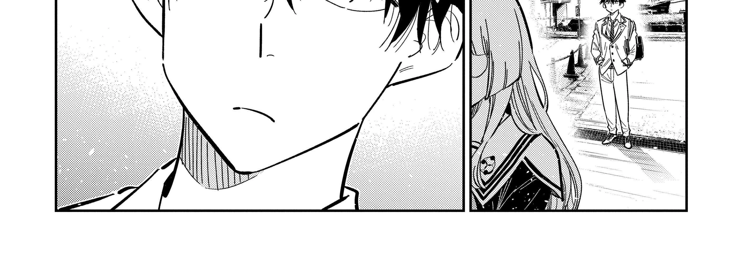 Shiunji-ke no Kodomo-tachi Chapter 44 page 33 - 