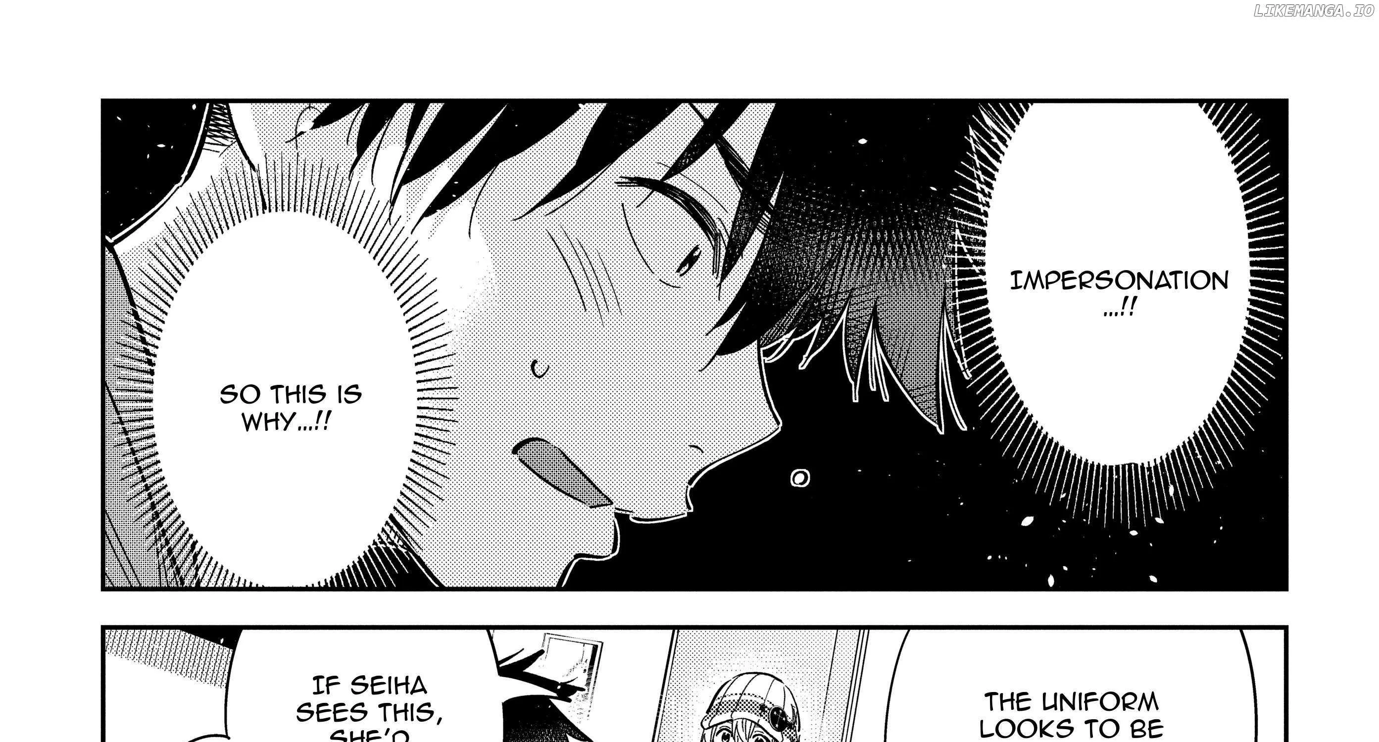 Shiunji-ke no Kodomo-tachi Chapter 45 page 32 - 