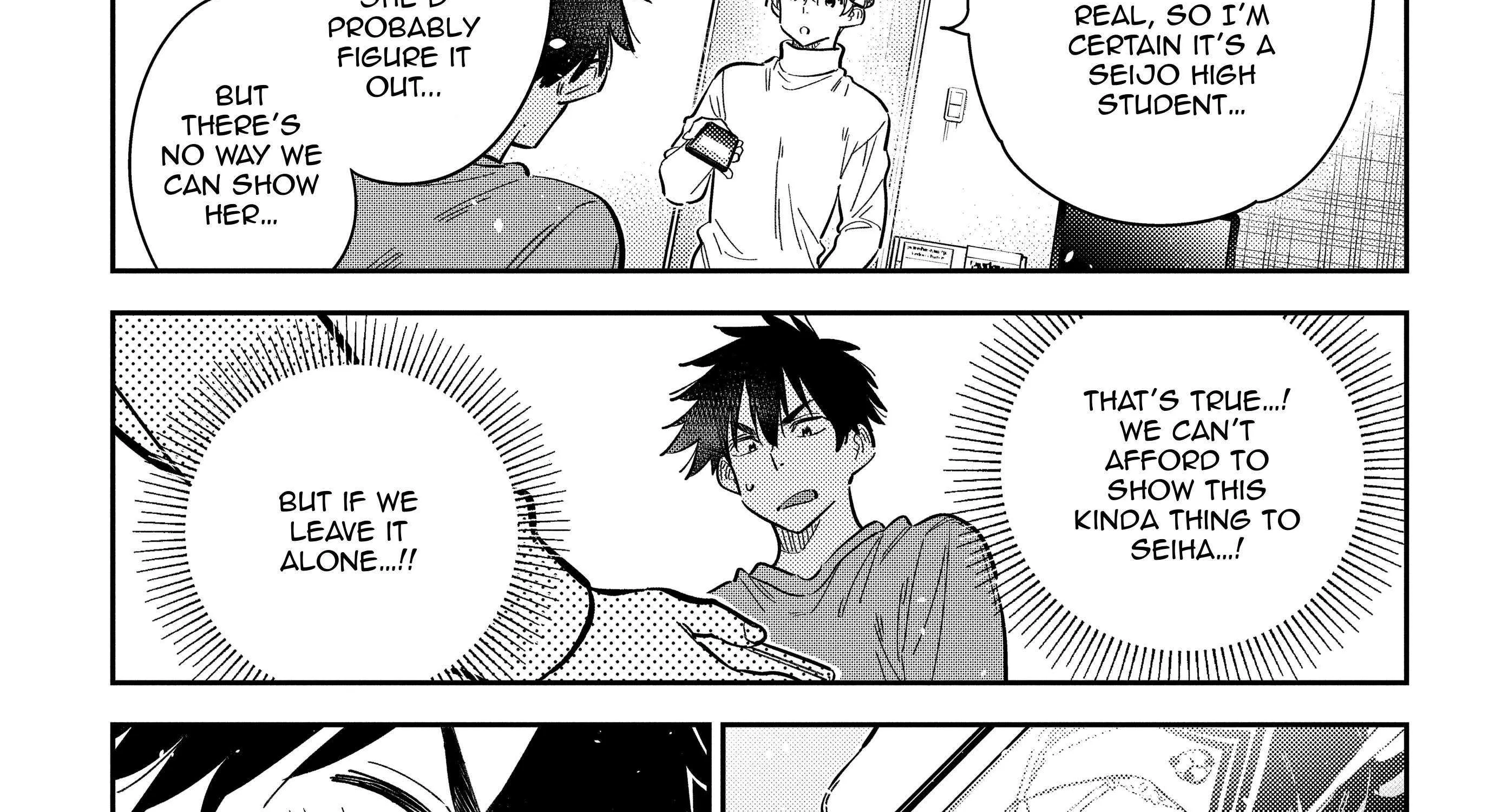 Shiunji-ke no Kodomo-tachi Chapter 45 page 33 - 