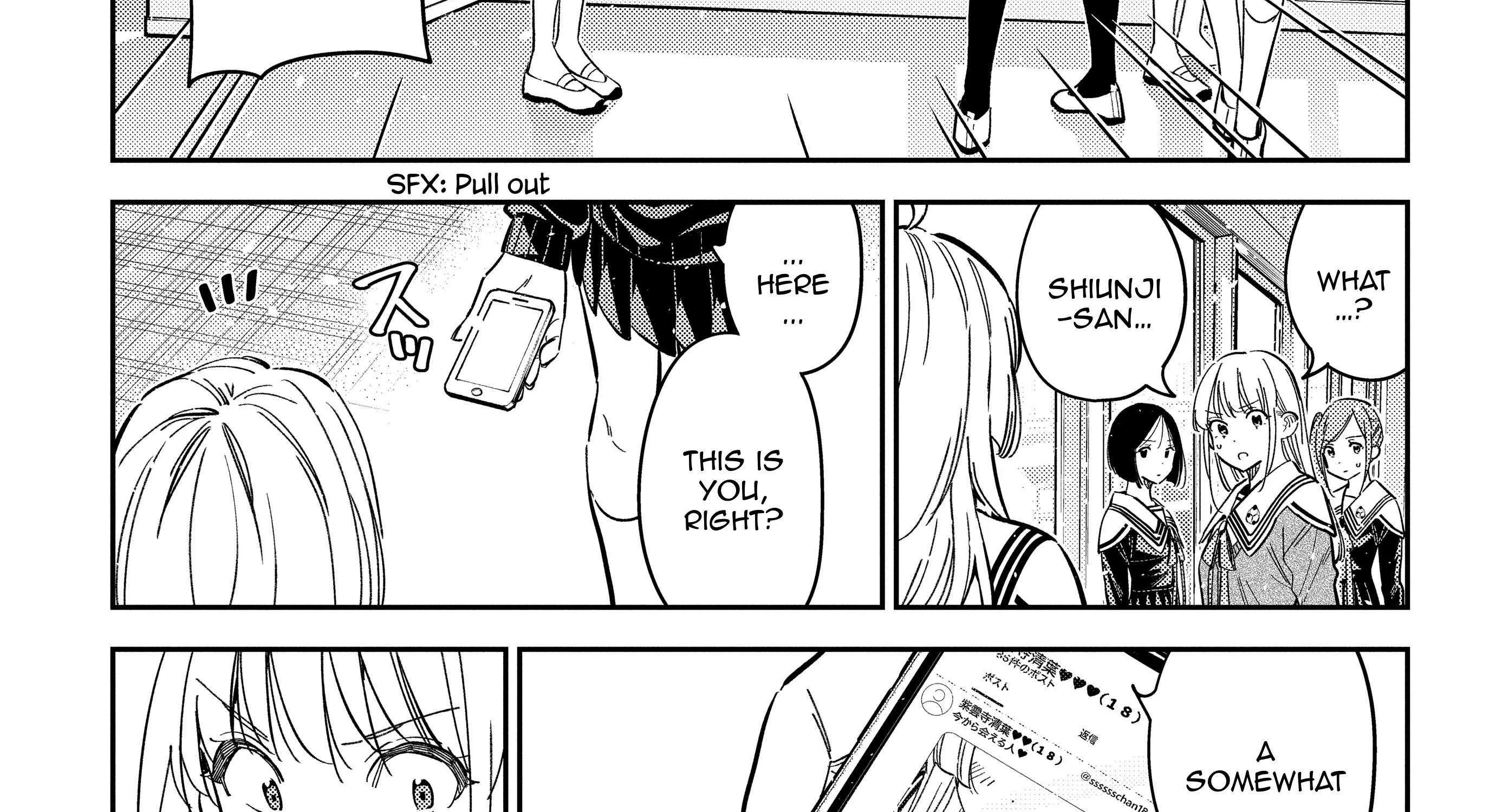 Shiunji-ke no Kodomo-tachi Chapter 45 page 39 - 