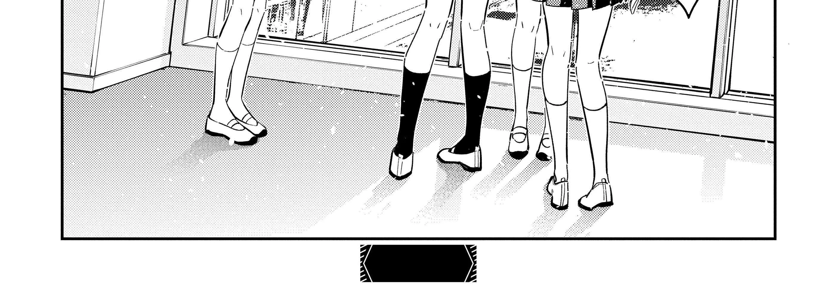 Shiunji-ke no Kodomo-tachi Chapter 45 page 46 - 
