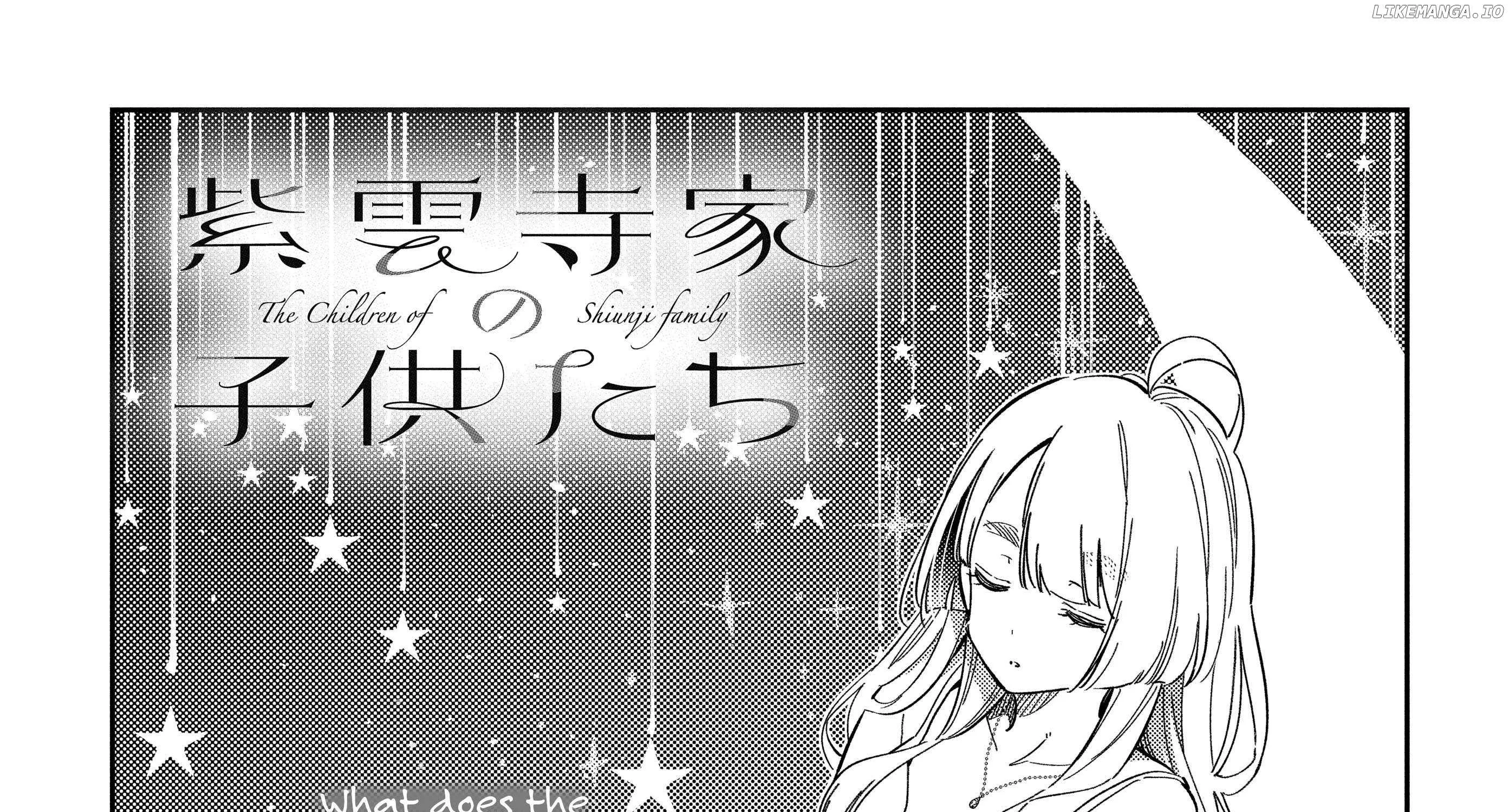 Shiunji-ke no Kodomo-tachi Chapter 45 page 8 - 