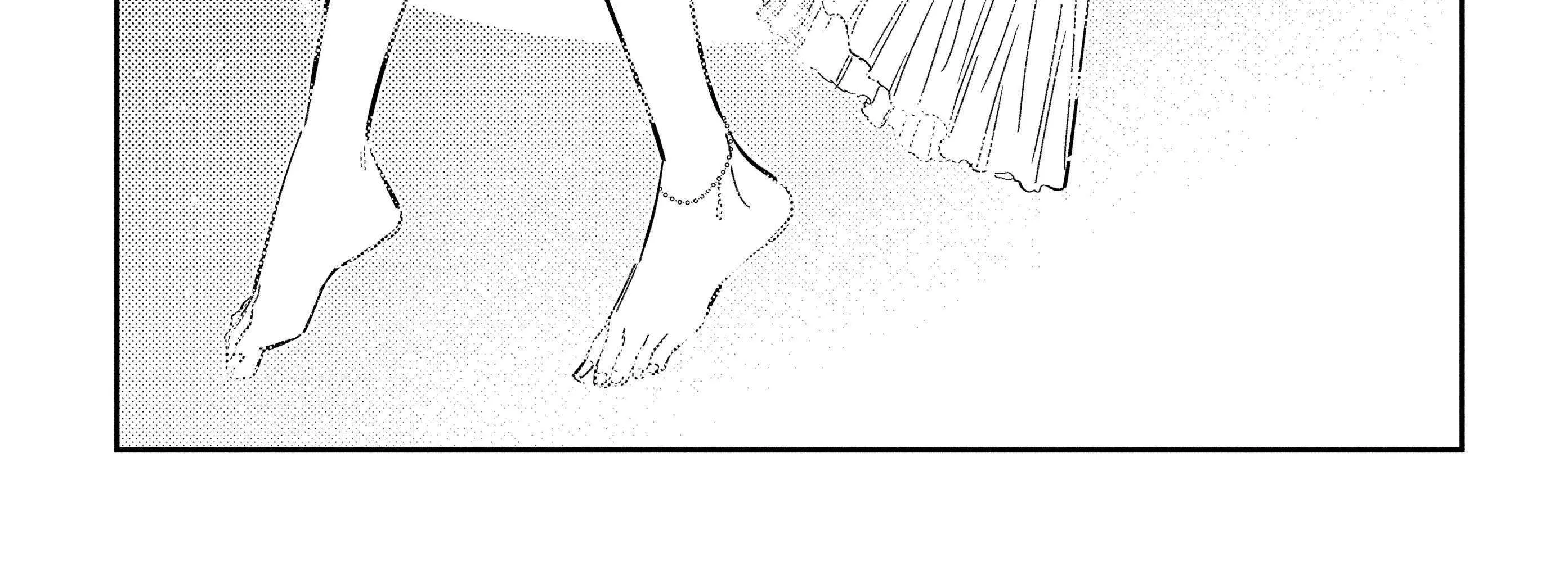 Shiunji-ke no Kodomo-tachi Chapter 45 page 10 - 