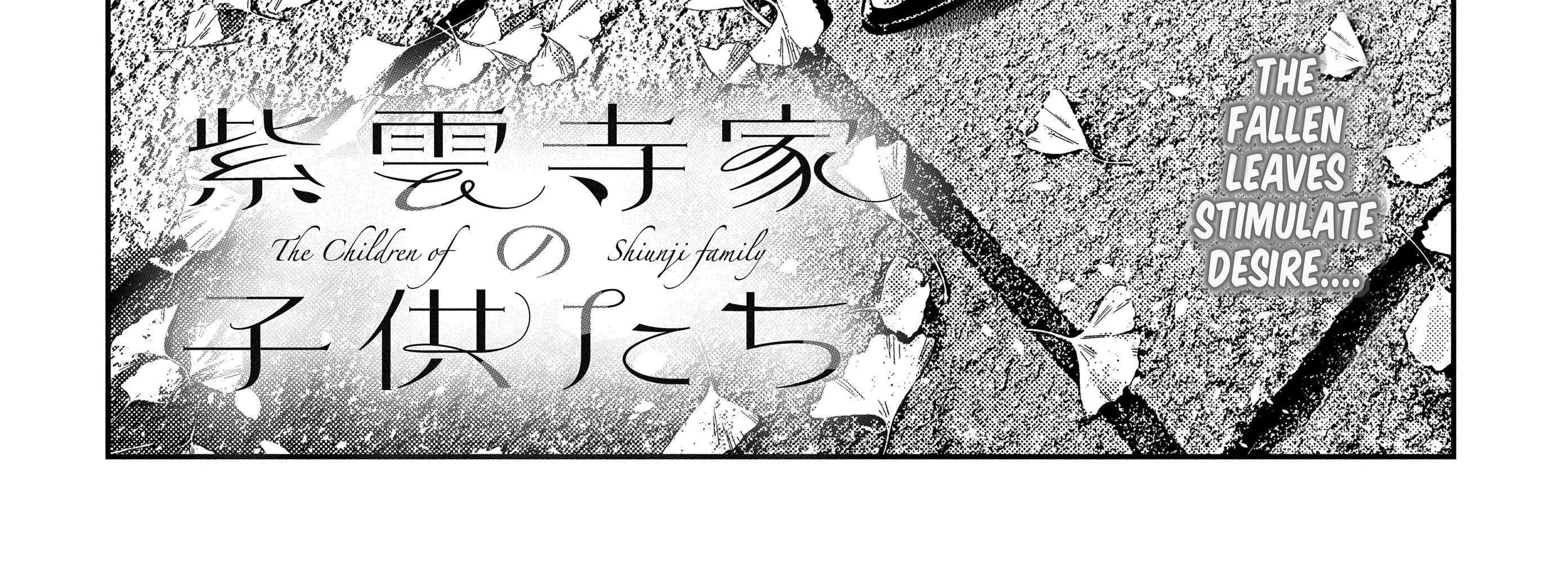 Shiunji-ke no Kodomo-tachi Chapter 46 page 12 - 