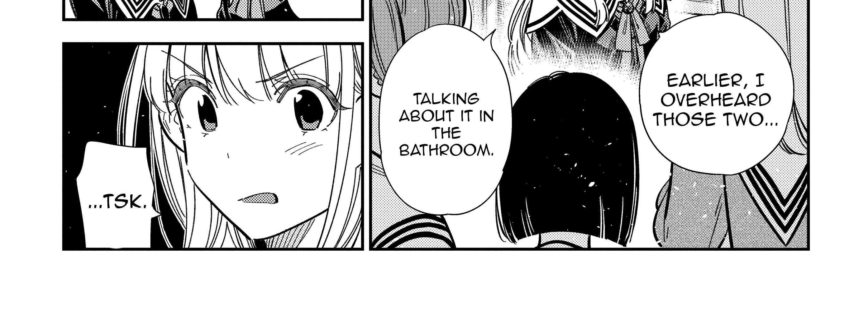 Shiunji-ke no Kodomo-tachi Chapter 46 page 15 - 