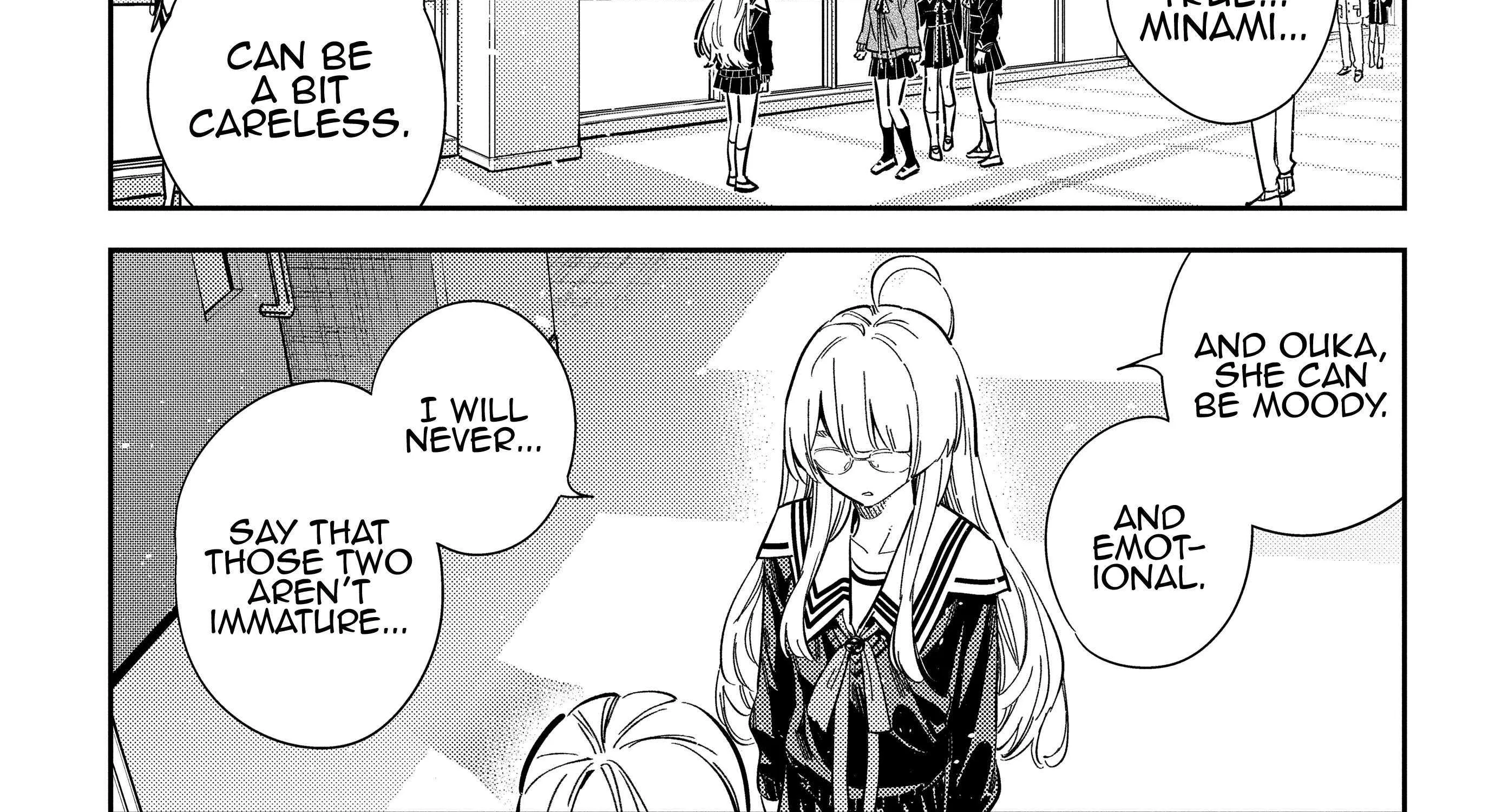 Shiunji-ke no Kodomo-tachi Chapter 46 page 26 - 