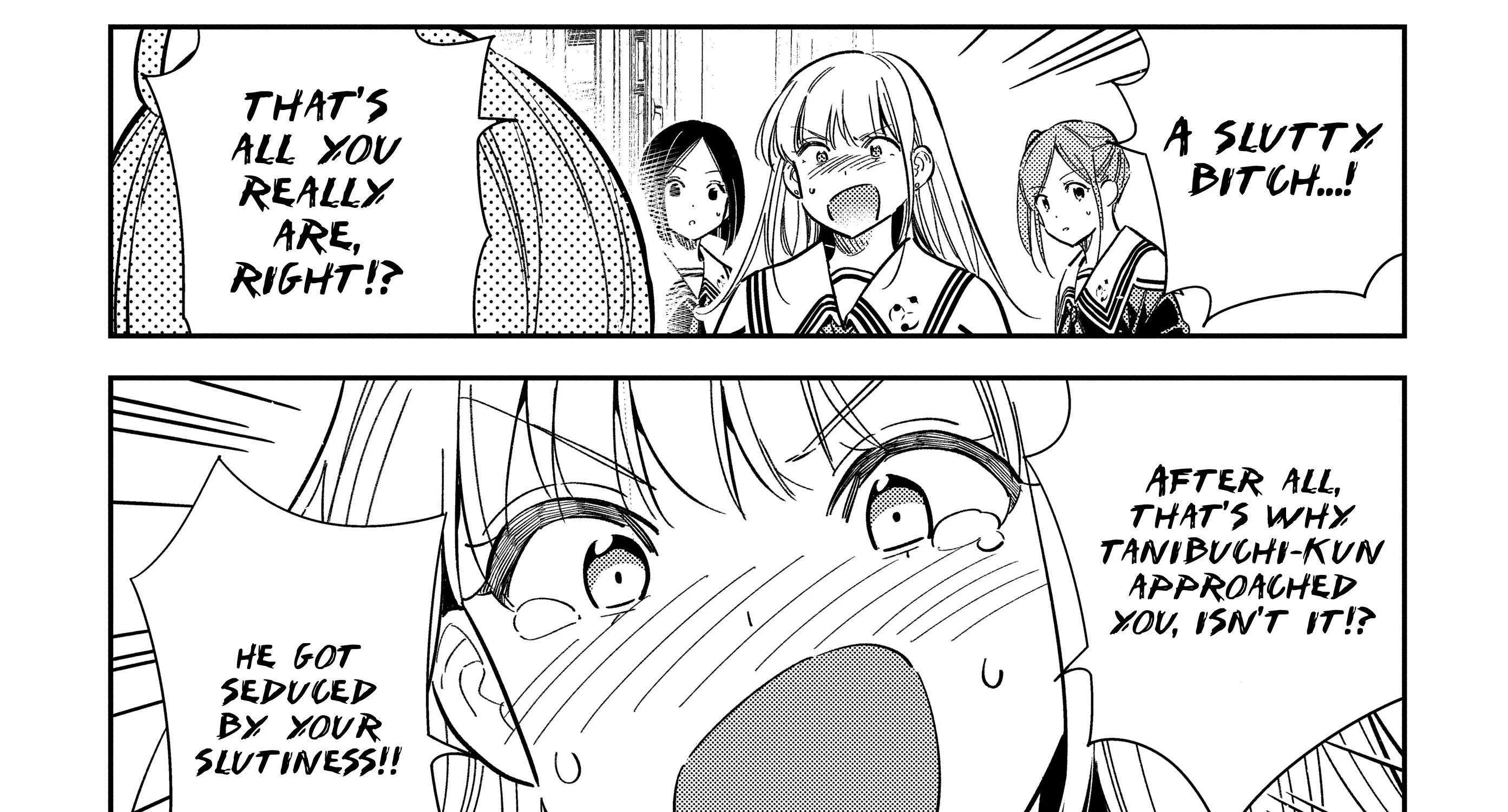 Shiunji-ke no Kodomo-tachi Chapter 46 page 32 - 