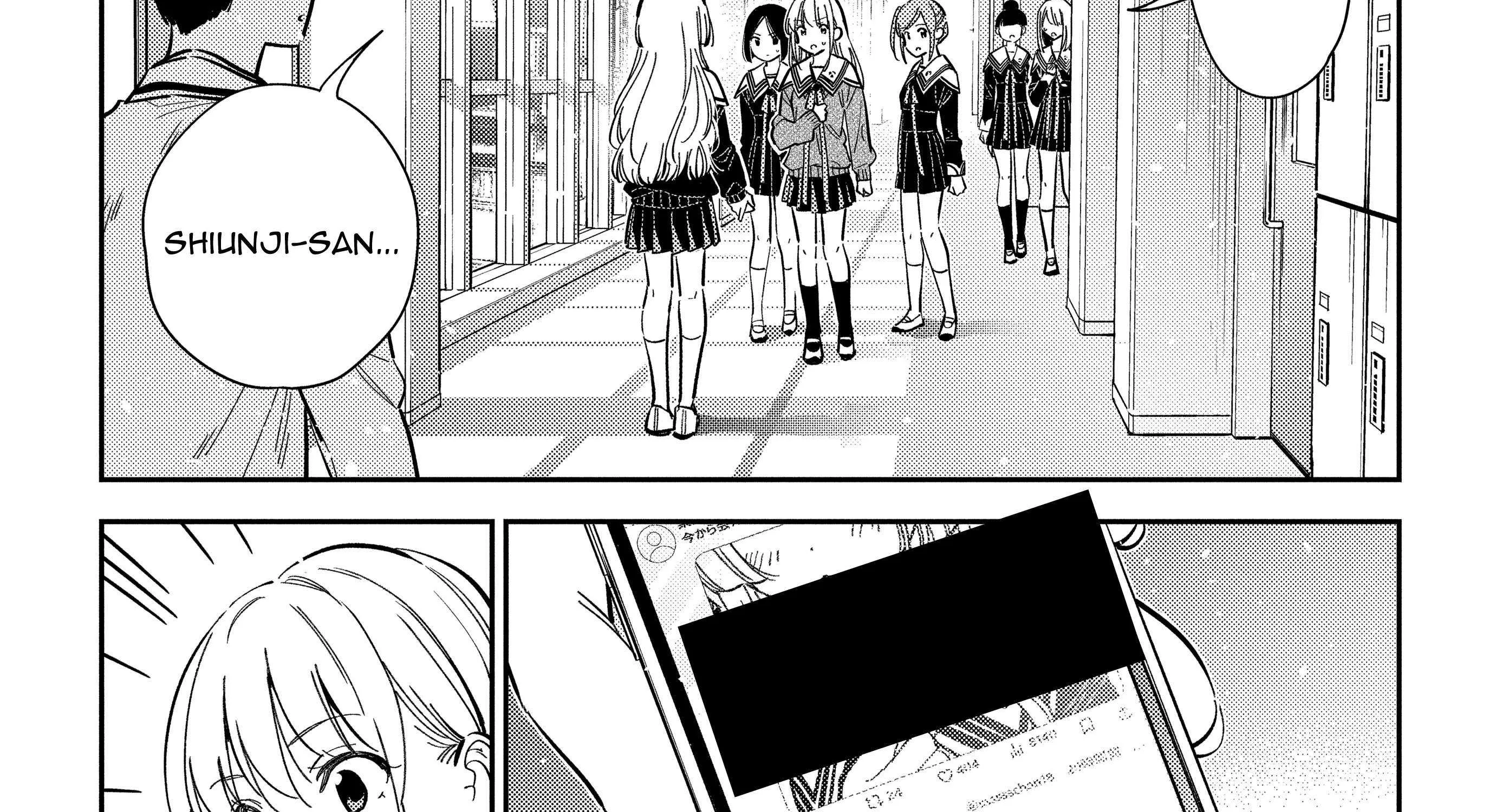 Shiunji-ke no Kodomo-tachi Chapter 46 page 5 - 