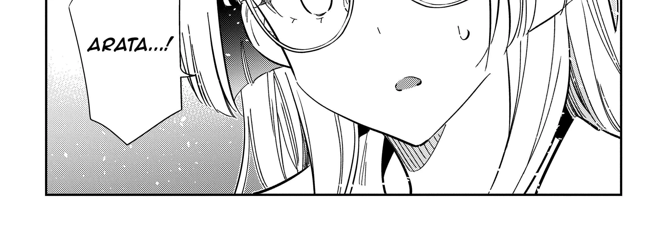 Shiunji-ke no Kodomo-tachi Chapter 46 page 42 - 