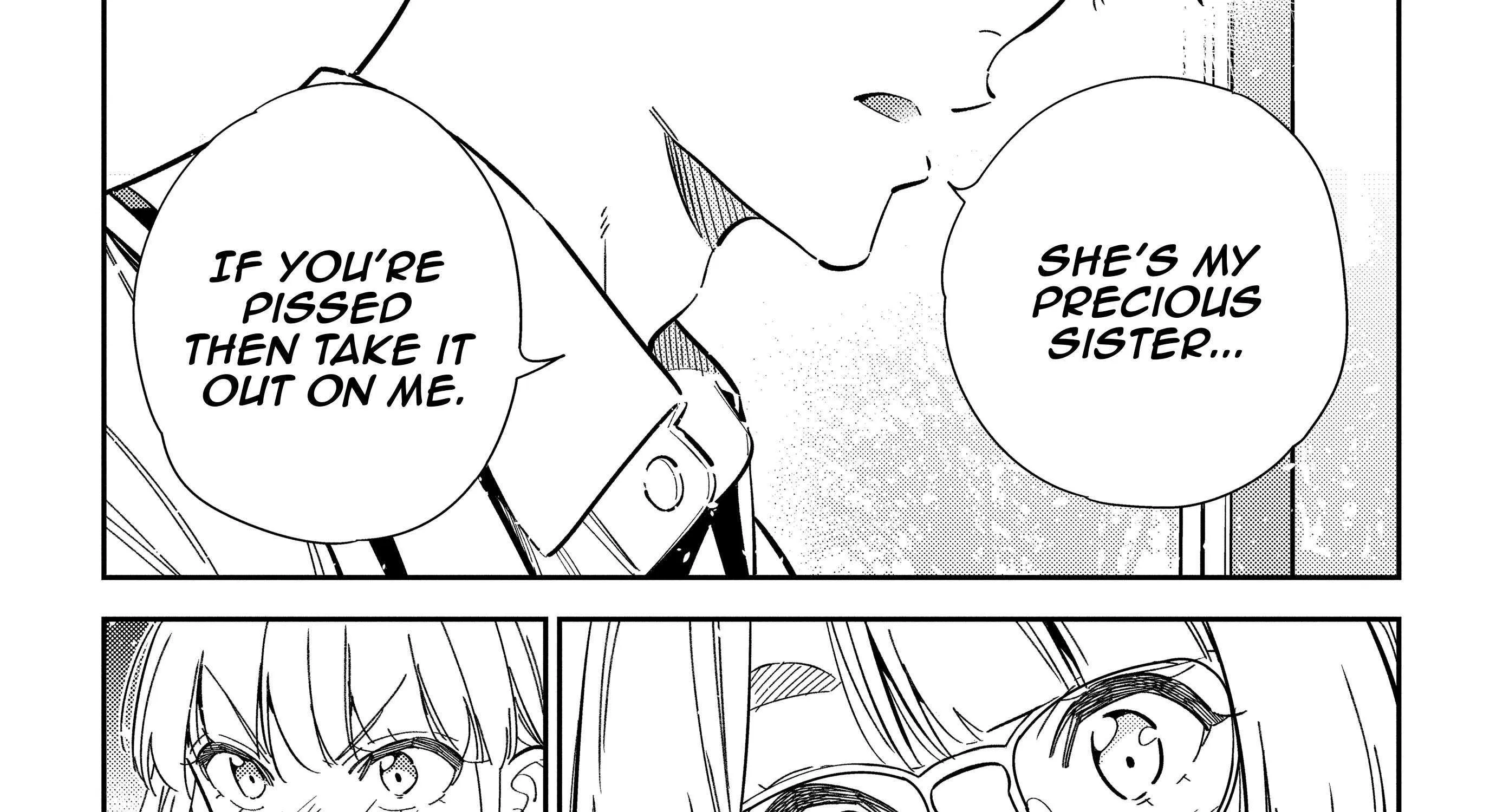 Shiunji-ke no Kodomo-tachi Chapter 46 page 47 - 