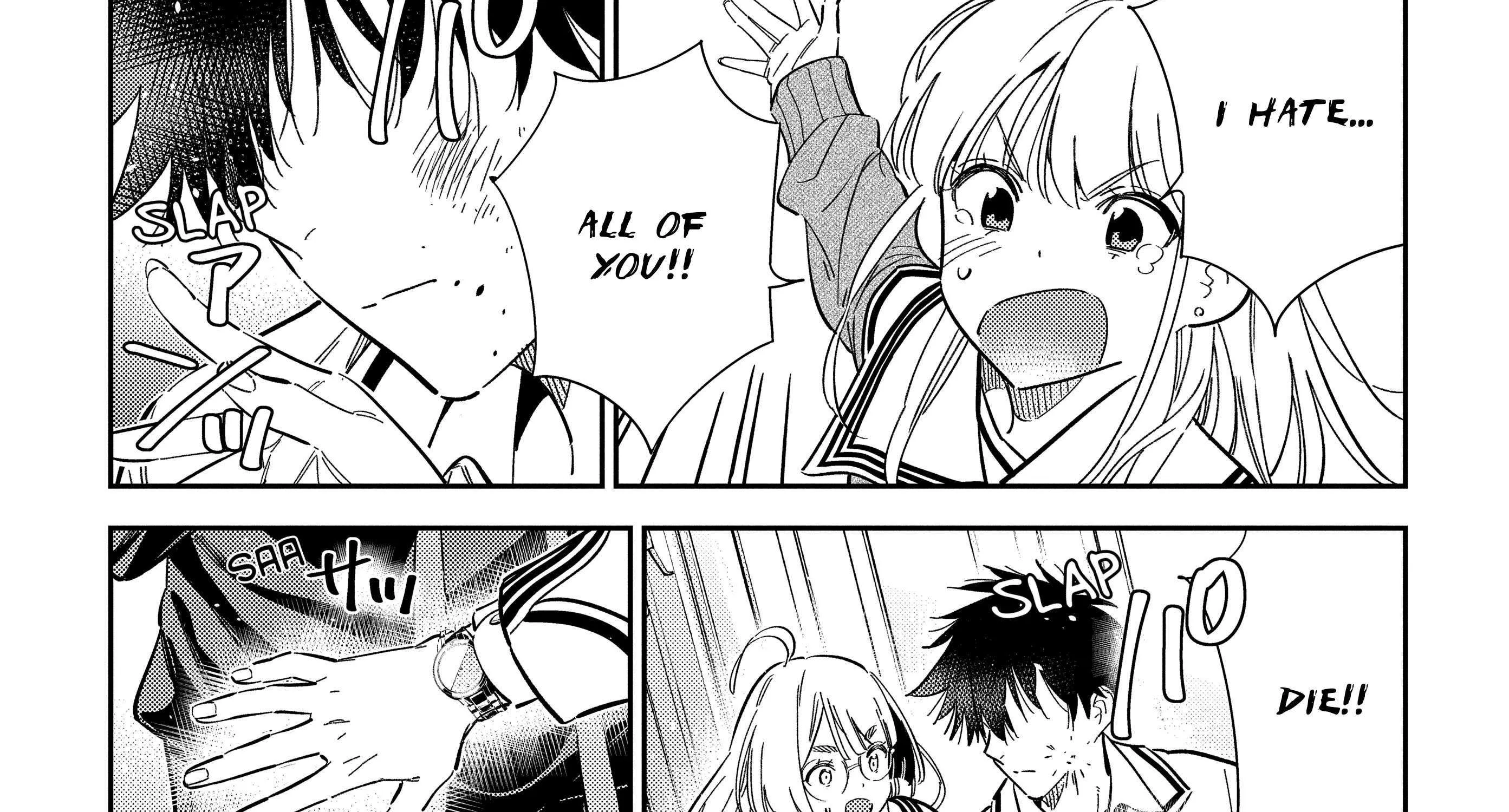 Shiunji-ke no Kodomo-tachi Chapter 46 page 50 - 