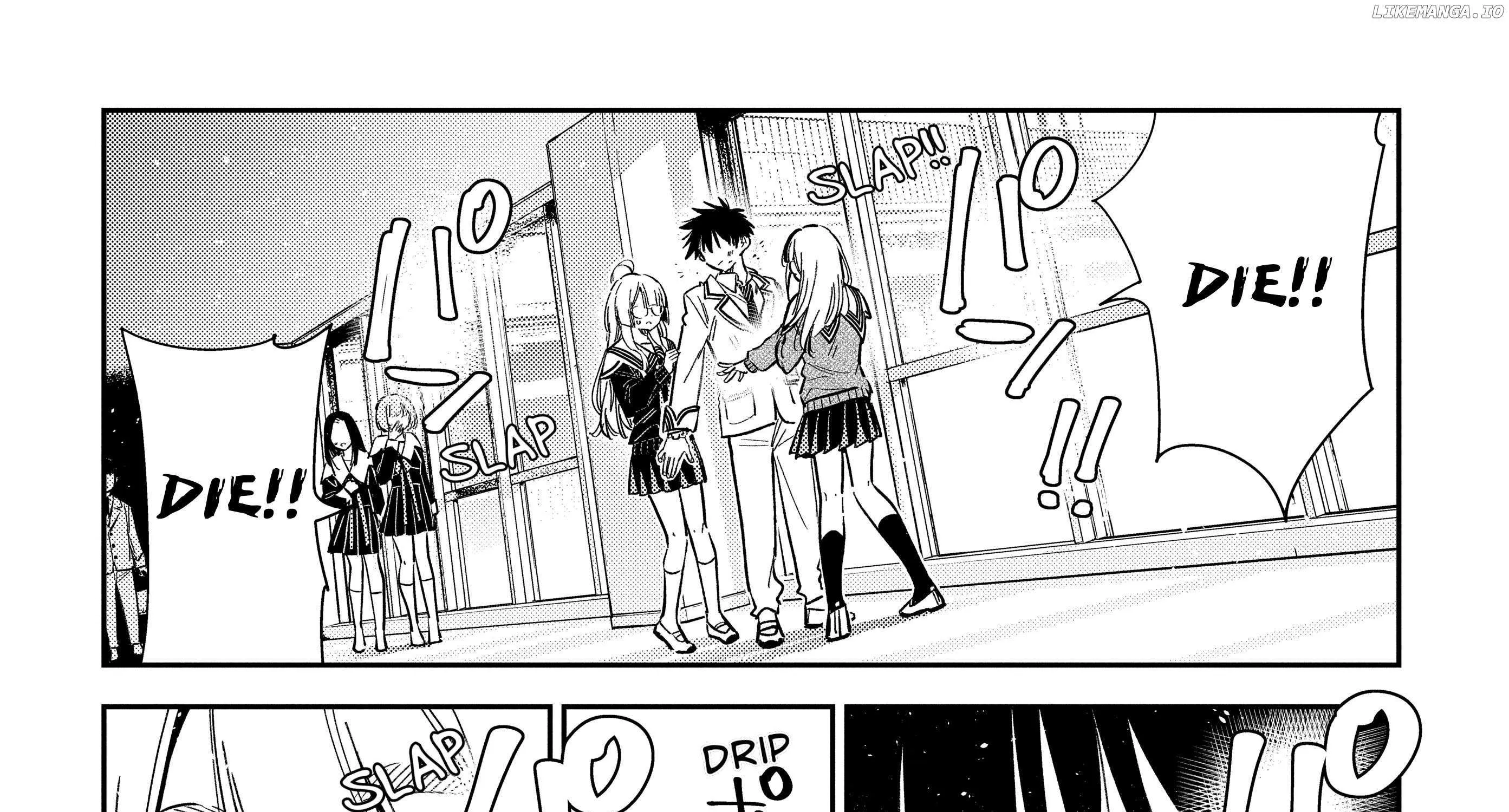 Shiunji-ke no Kodomo-tachi Chapter 46 page 52 - 