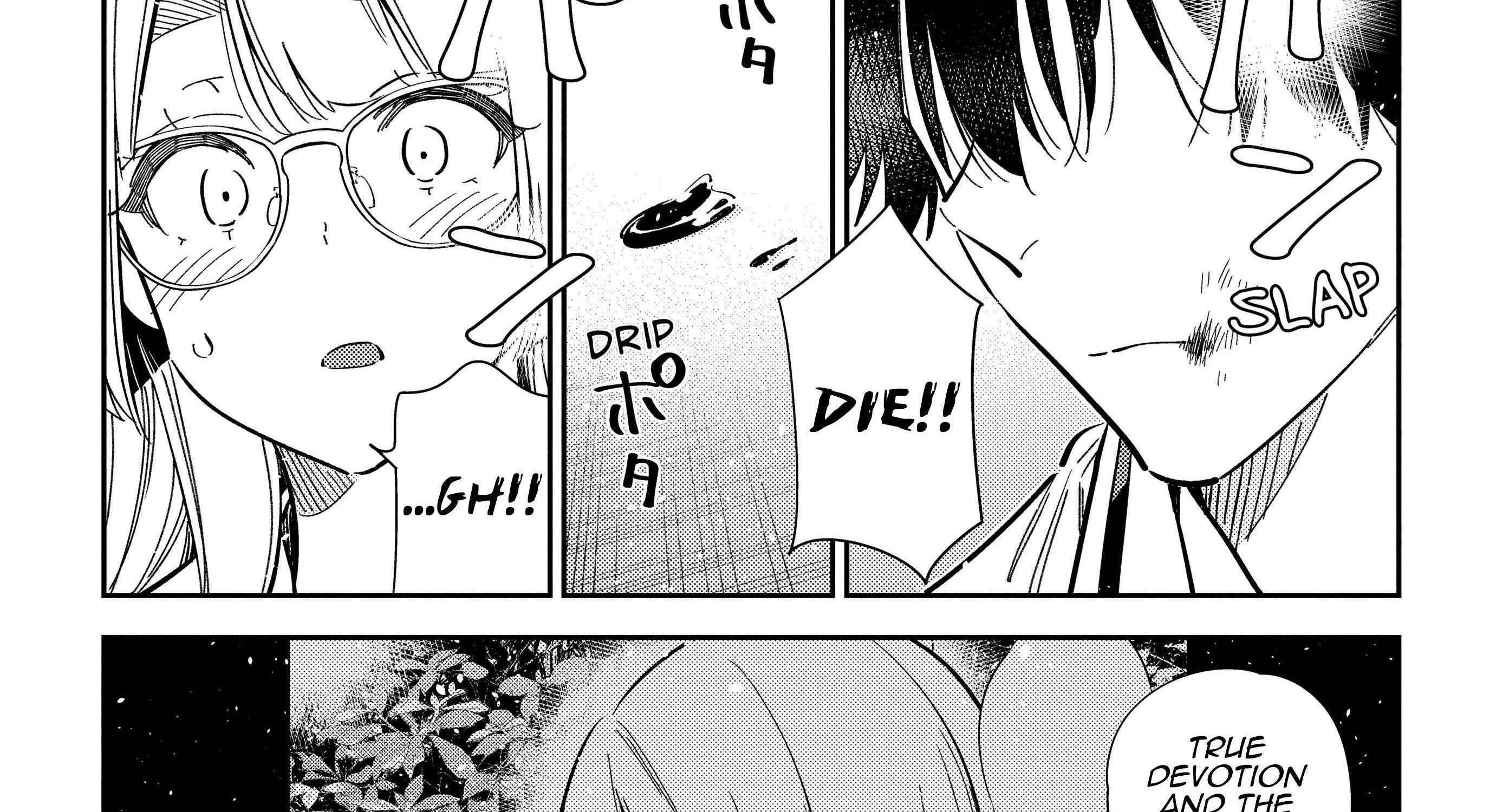 Shiunji-ke no Kodomo-tachi Chapter 46 page 53 - 